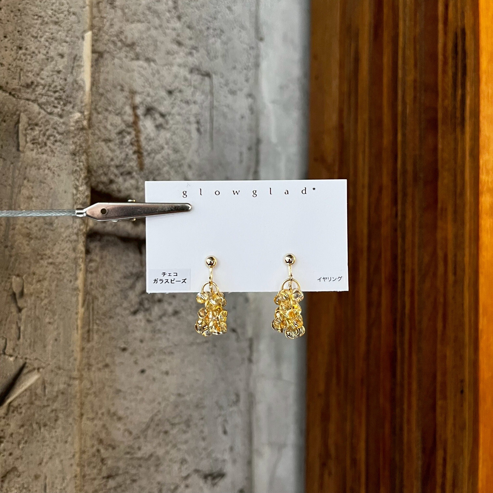 [glowglad] 玻璃珠耳環 | 黃色 | 耳夾 | NO.111
