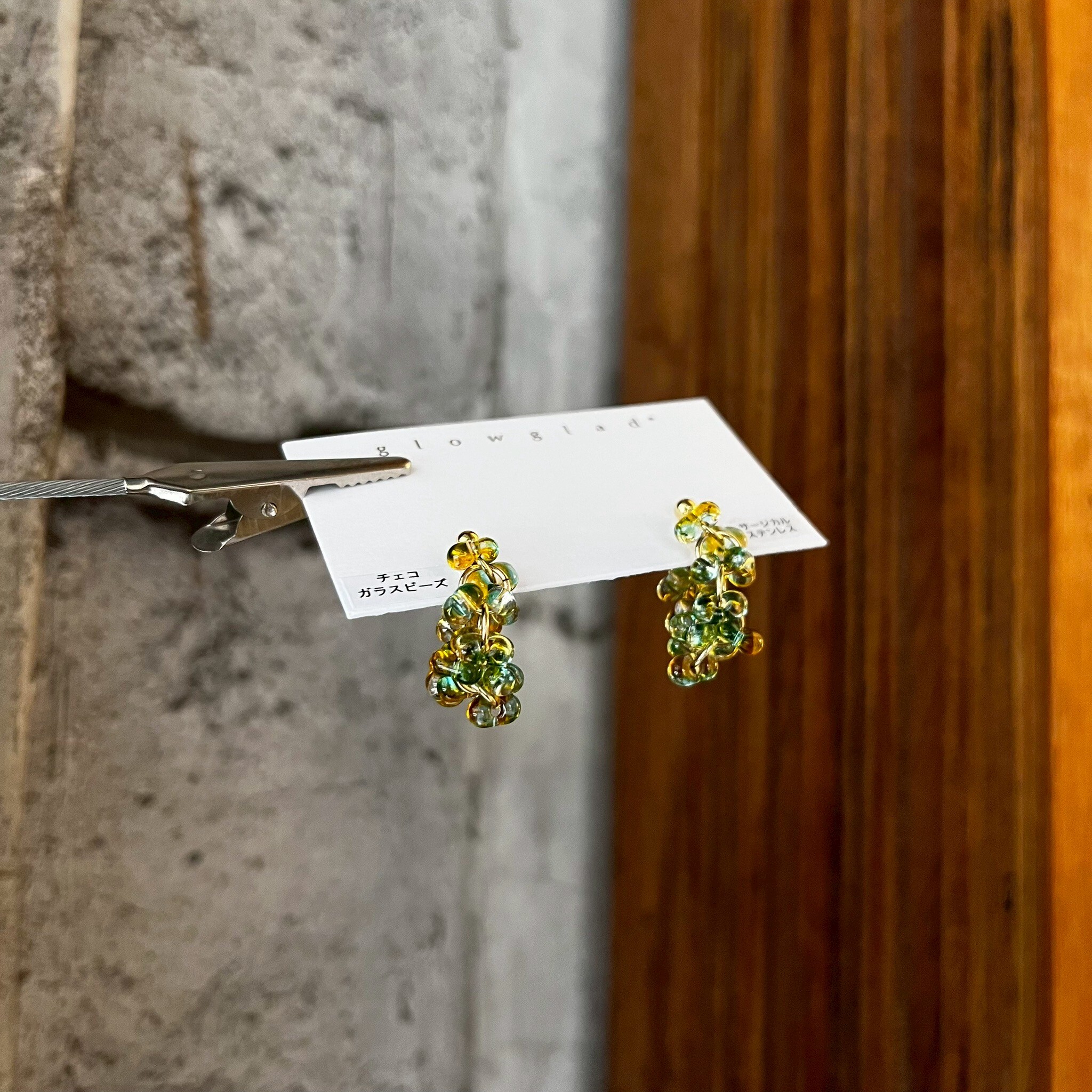 [glowglad] 玻璃珠耳環 | 綠橘色 | 耳夾 | NO.113