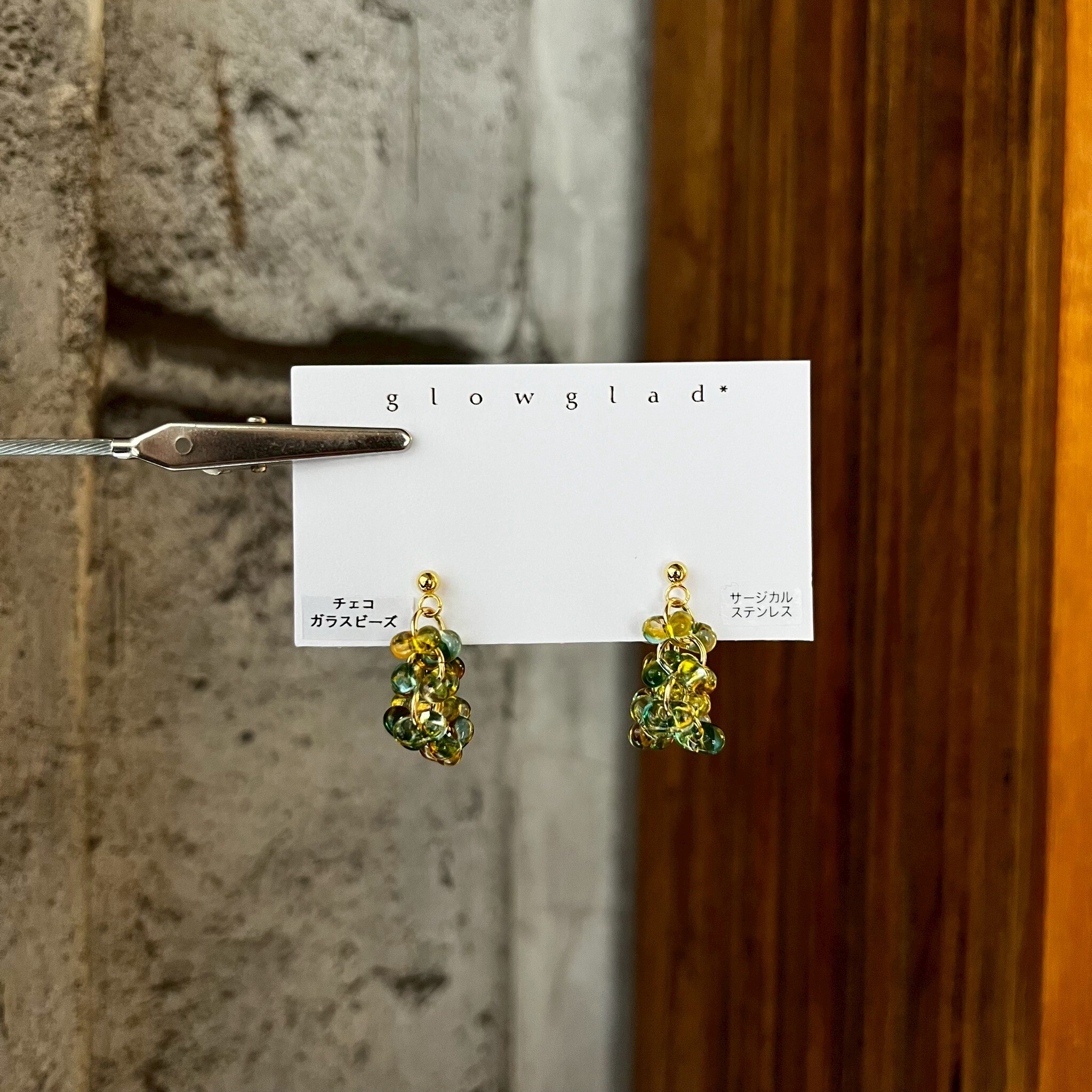 [glowglad] 玻璃珠耳環 | 綠橘色 | 耳夾 | NO.113