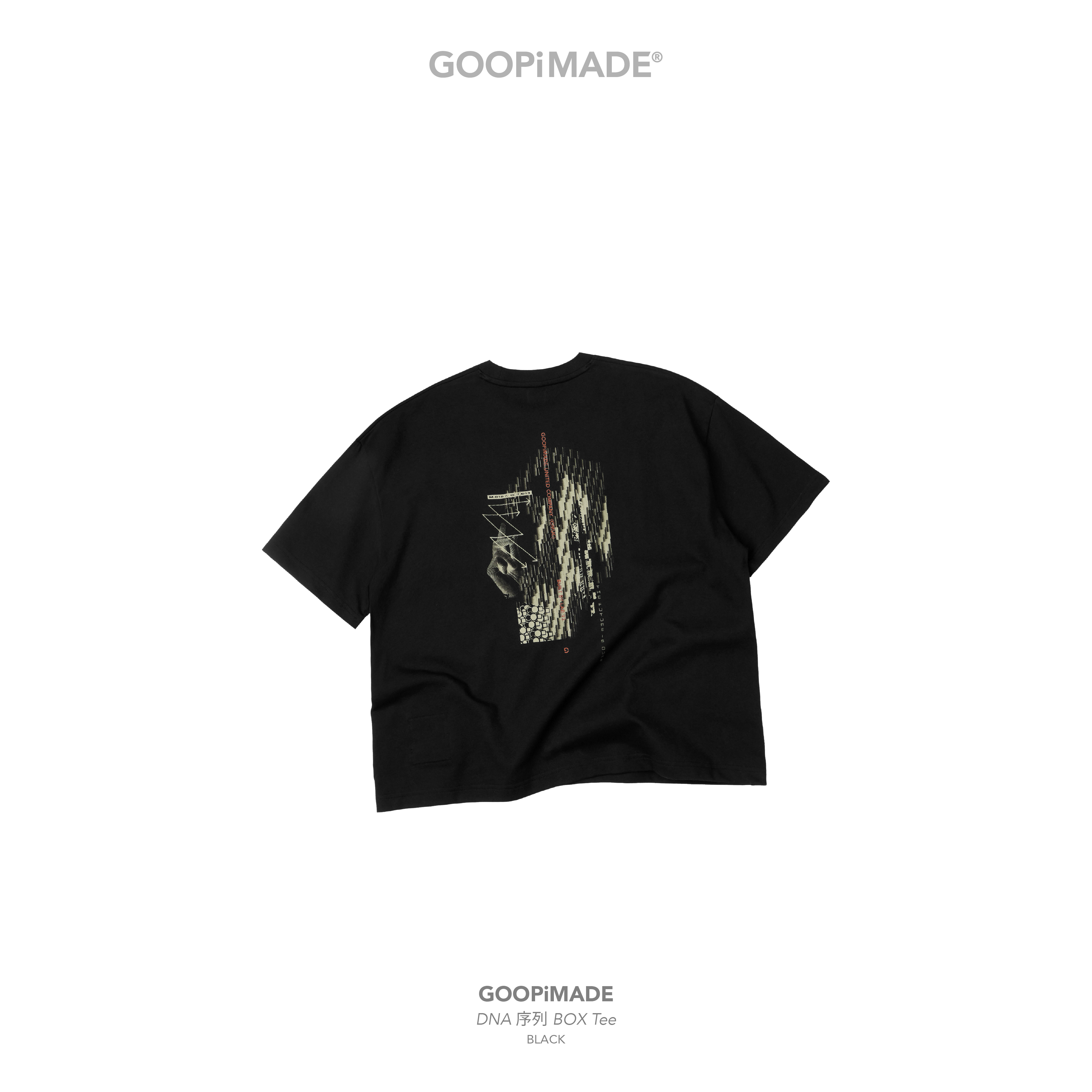 DNA 序列BOX Tee - Black