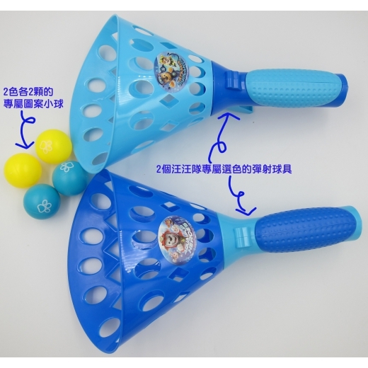 Paw Patrol 汪汪隊立大功 彈射接接樂