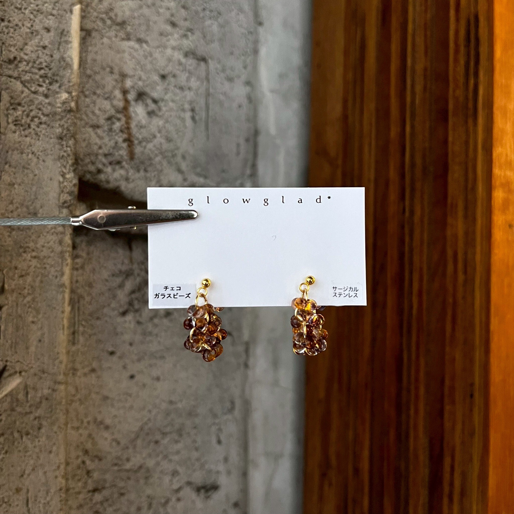 [glowglad] 玻璃珠耳環 | 紫橘色 | 耳針 | NO.114