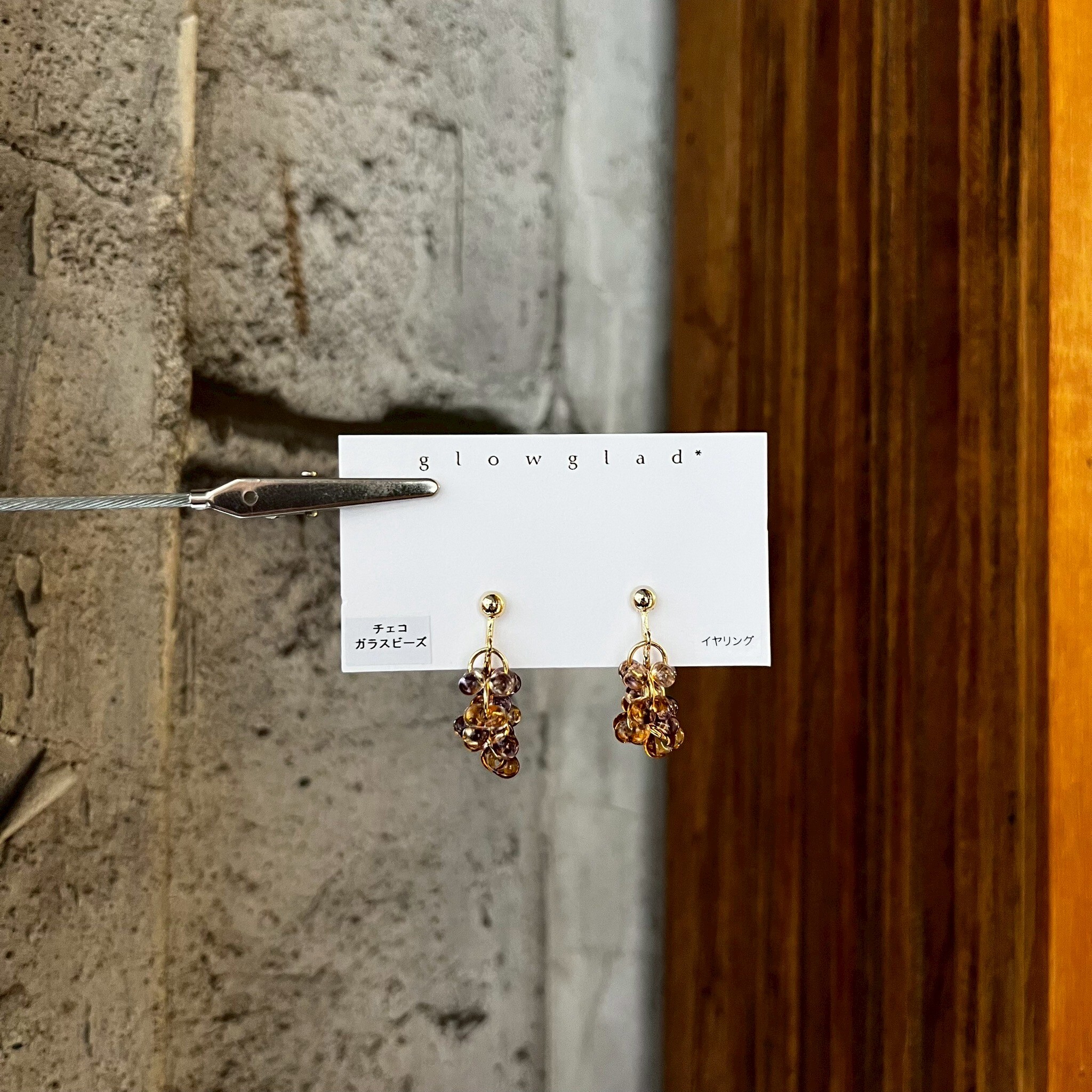 [glowglad] 玻璃珠耳環 | 紫橘色 | 耳夾 | NO.115