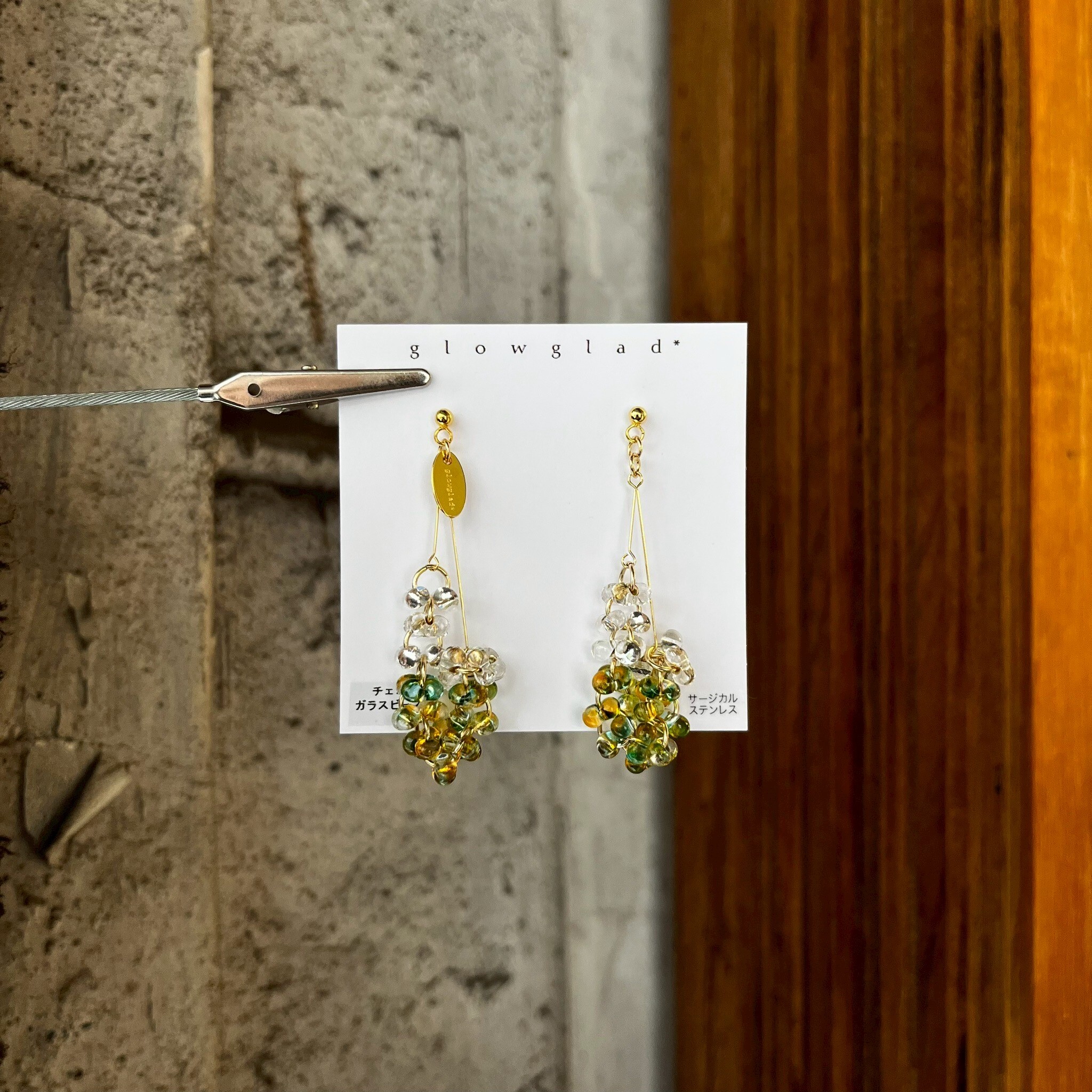 [glowglad] ruban | 綠橘色 | 耳針 | NO.116