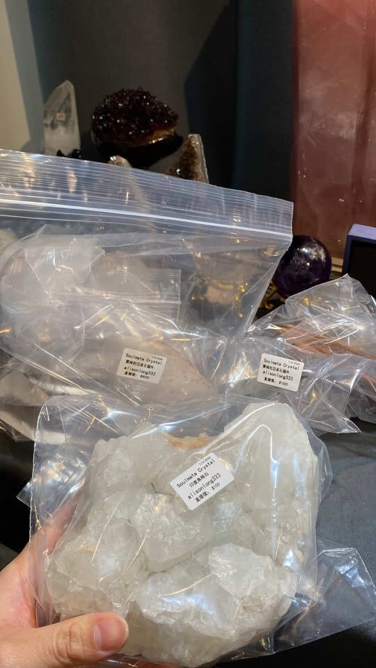 直播購買產品連結