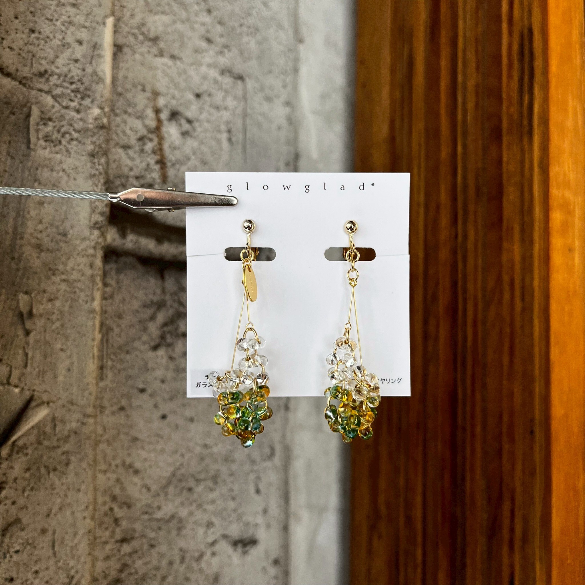 [glowglad] ruban | 綠橘色 | 耳夾 | NO.117