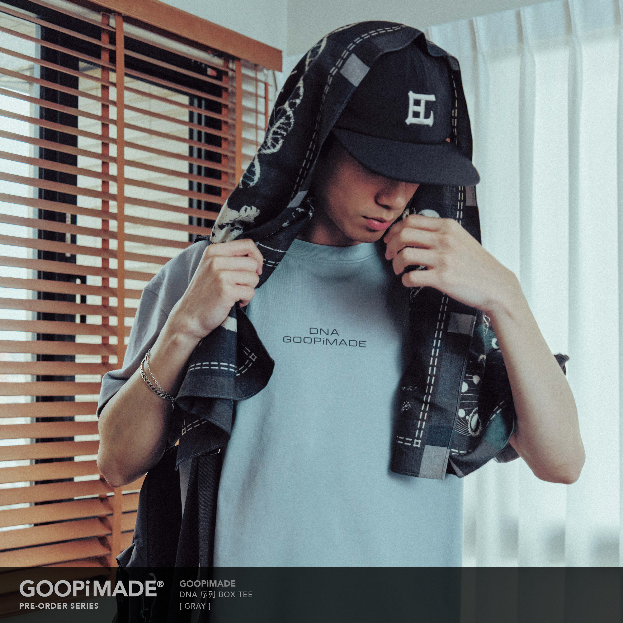 DNA 序列BOX Tee - Gray
