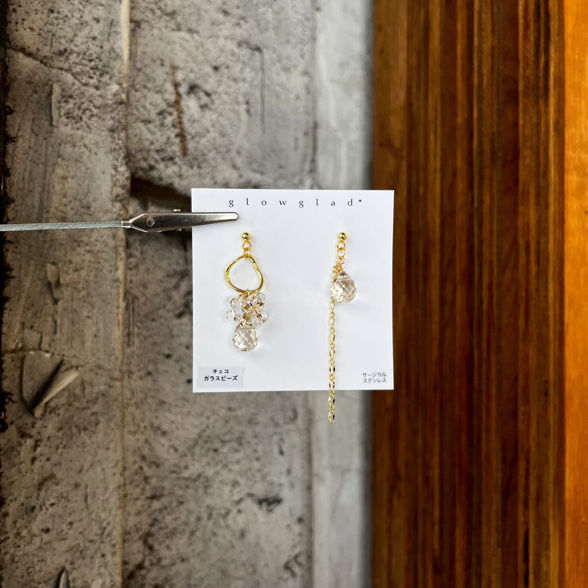 [glowglad] 水滴玻璃不對稱耳環 | 耳針 | NO.120