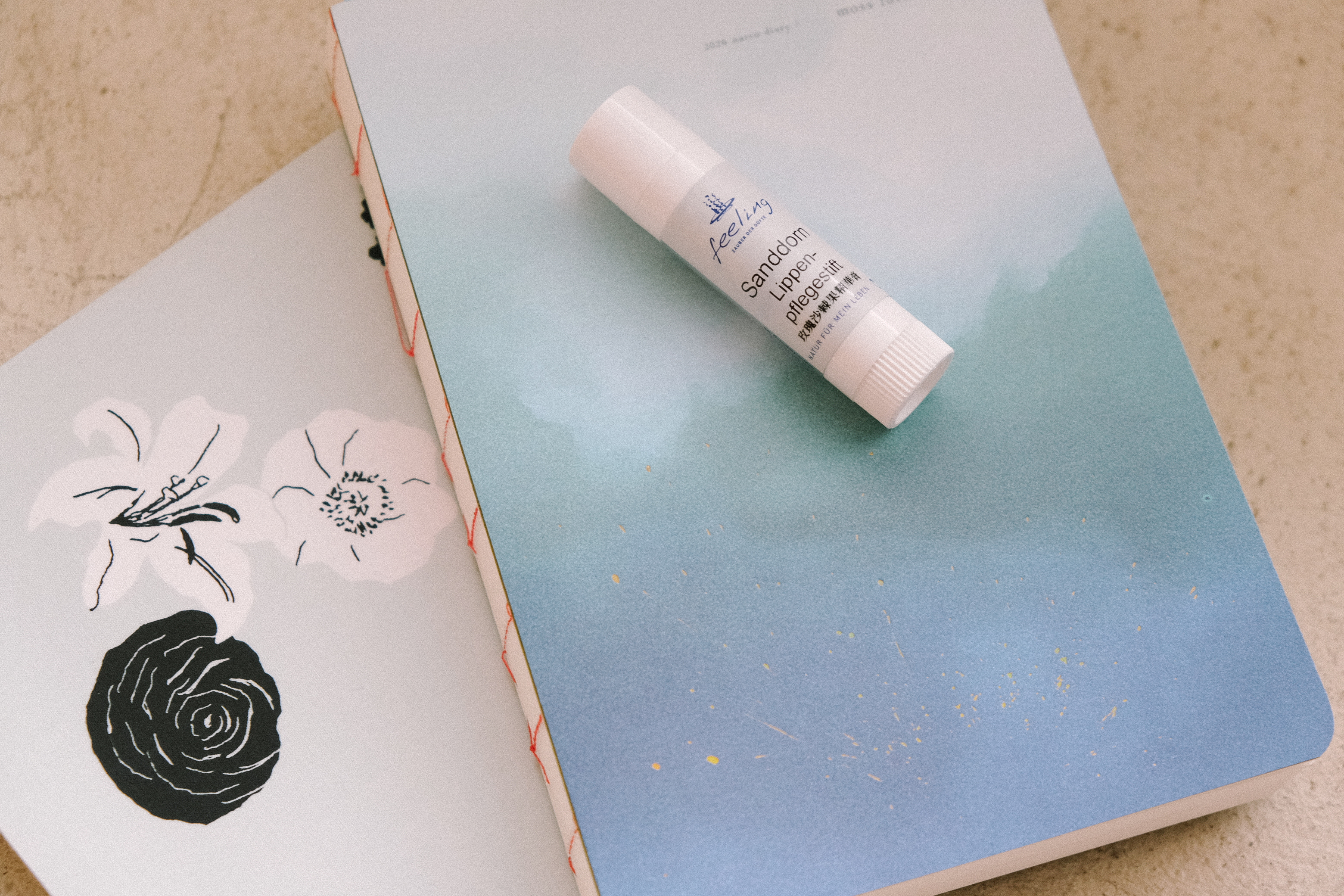 護唇膏 | 玫瑰沙棘果唇部修復精華膏