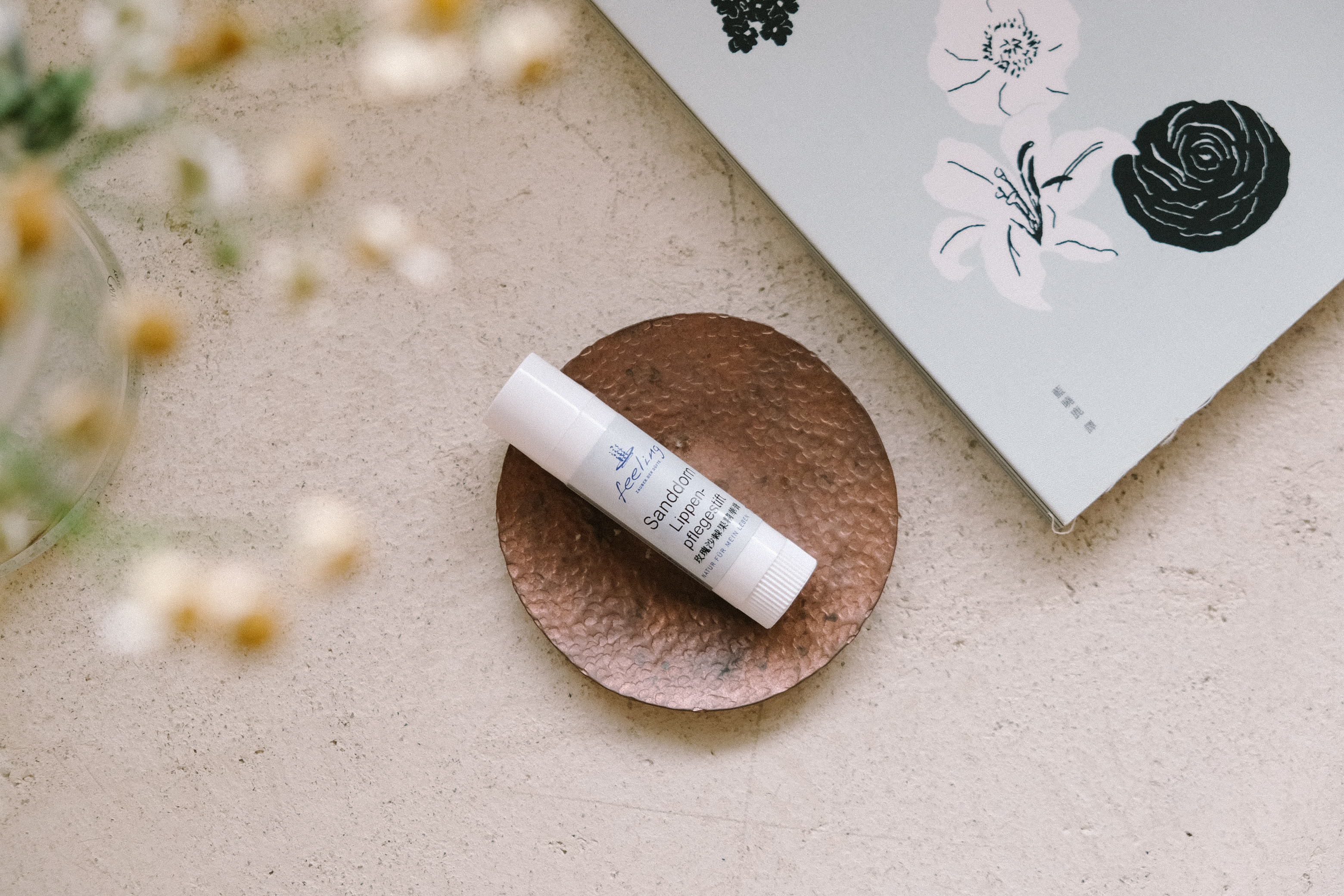 護唇膏 | 玫瑰沙棘果唇部修復精華膏