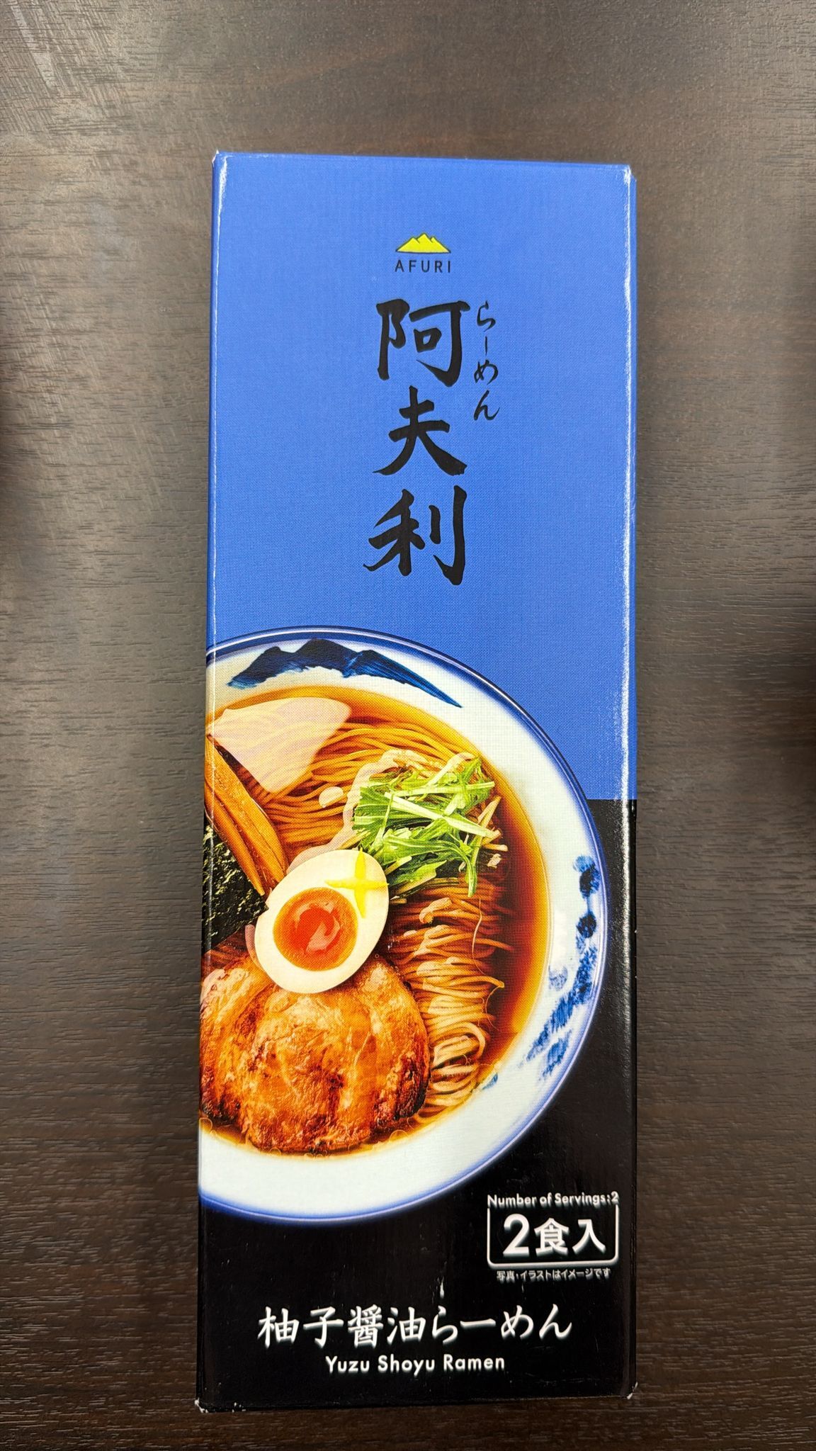 RJ42 阿夫利 柚子醬油拉麵（2份入）(4570111640205)