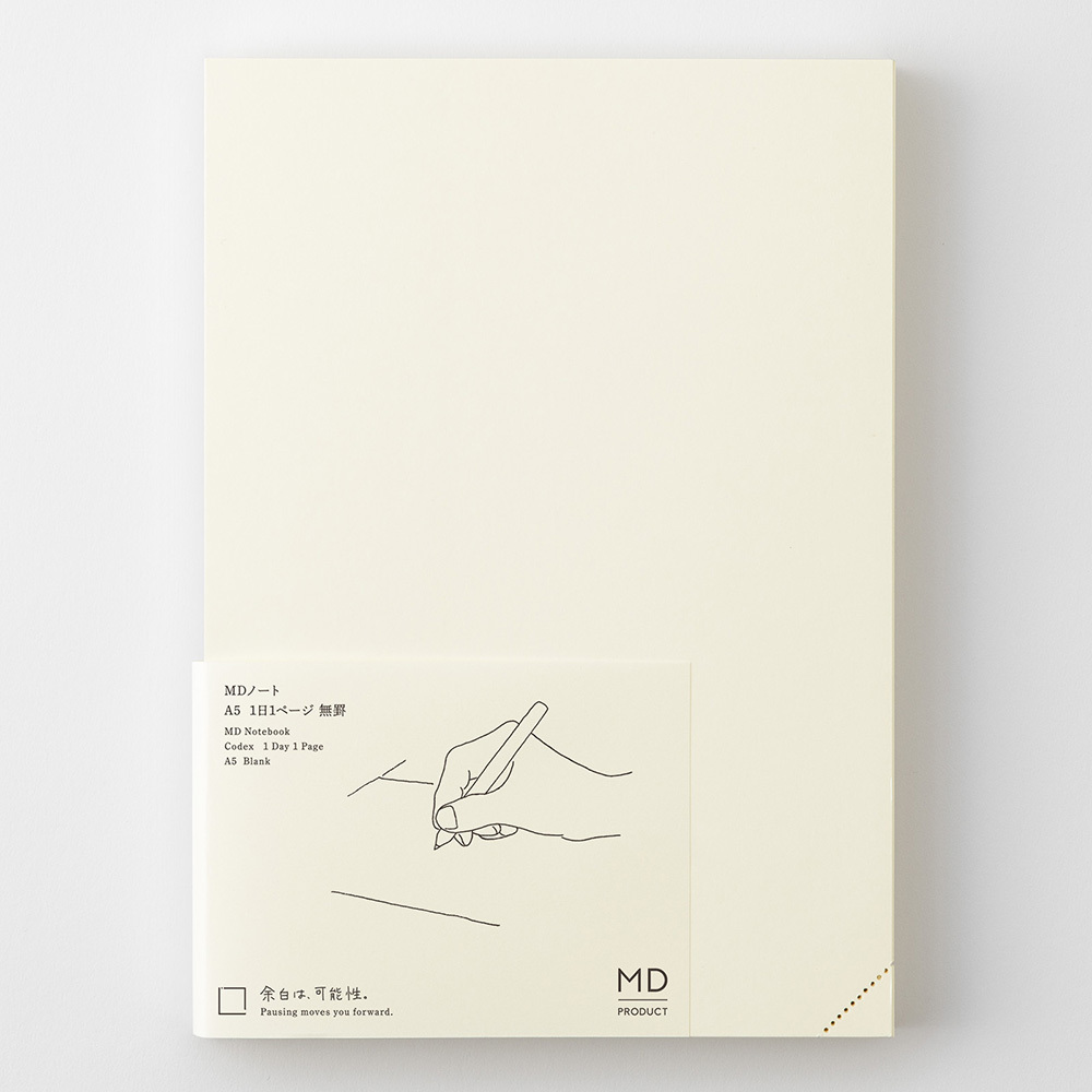 MD PRODUCT 一期一會 一日一頁 筆記本 A5 / midori / JAPAN