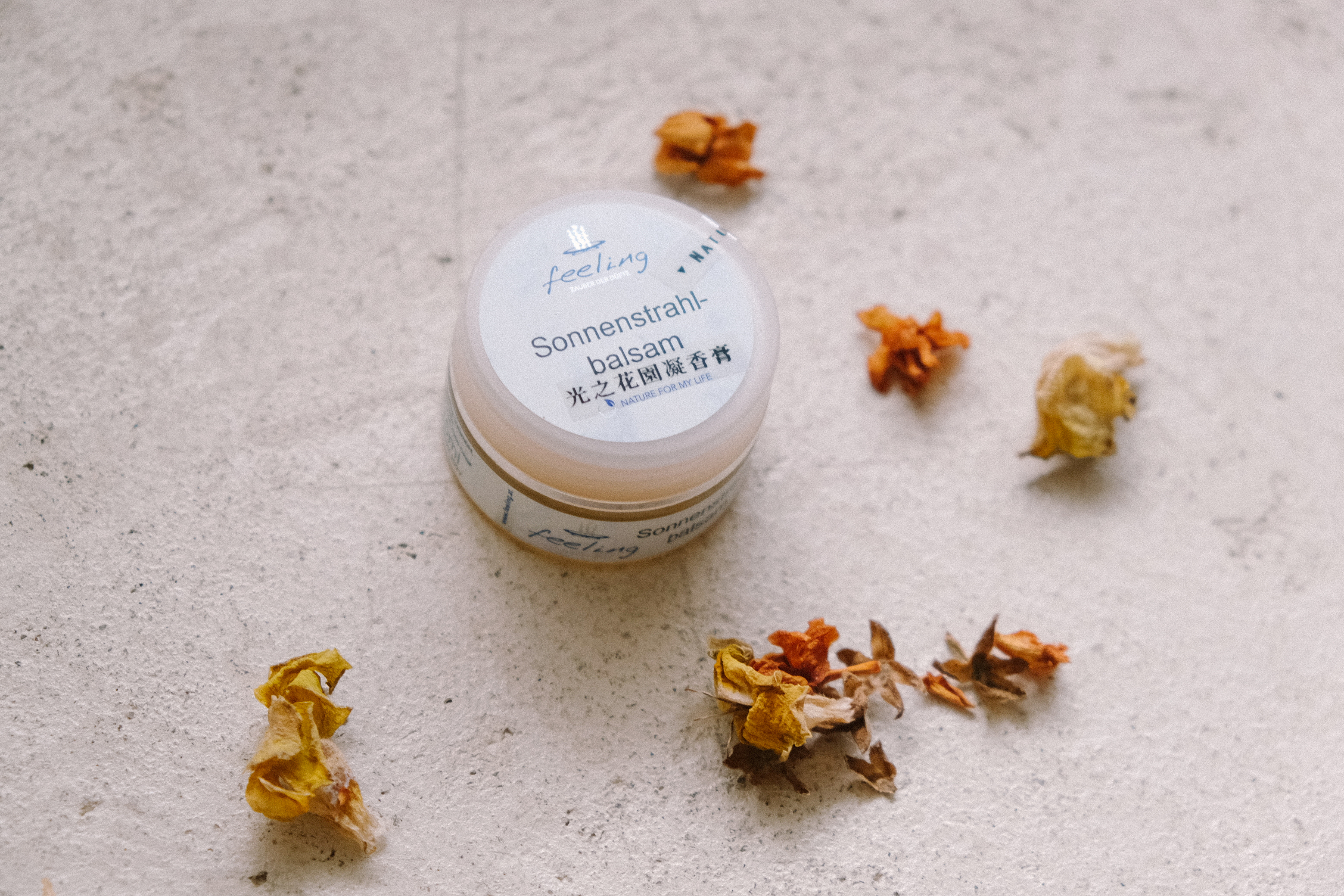 幸福陪伴 | 光之花園凝香膏