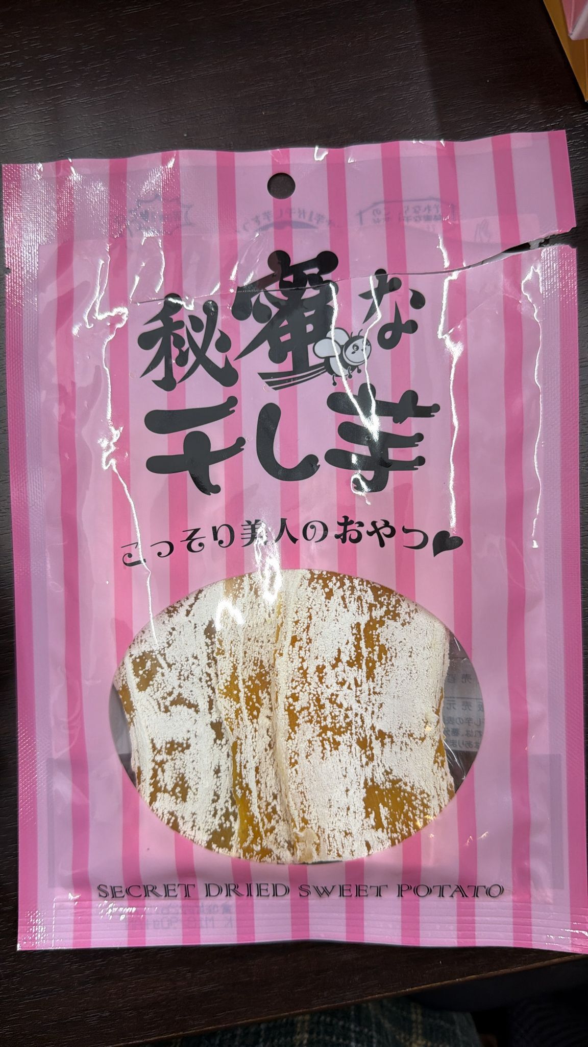 RJ49 秘蜜乾燥地瓜90g (4571275667183)