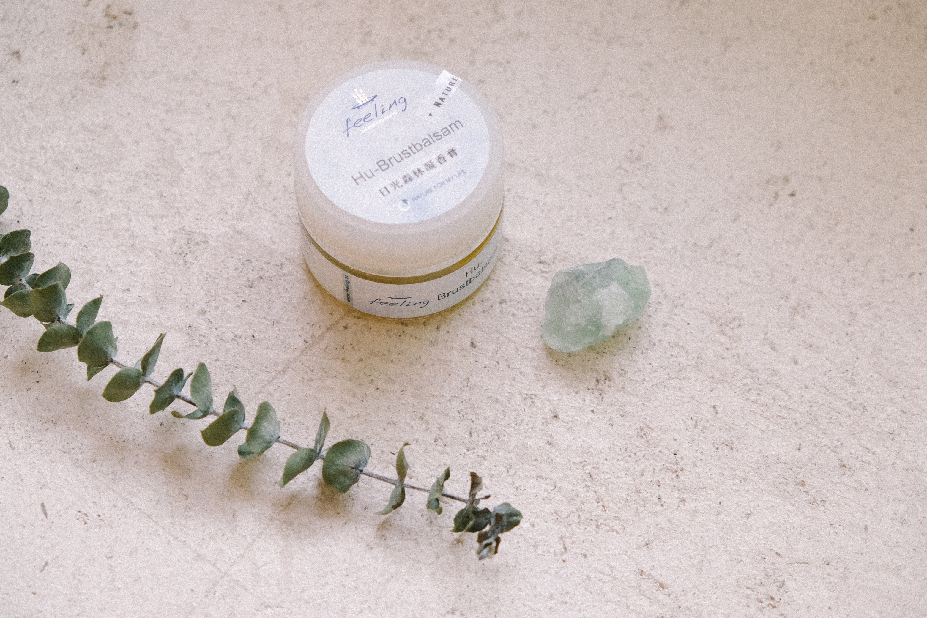 呼吸保養 | 日光森林凝香膏