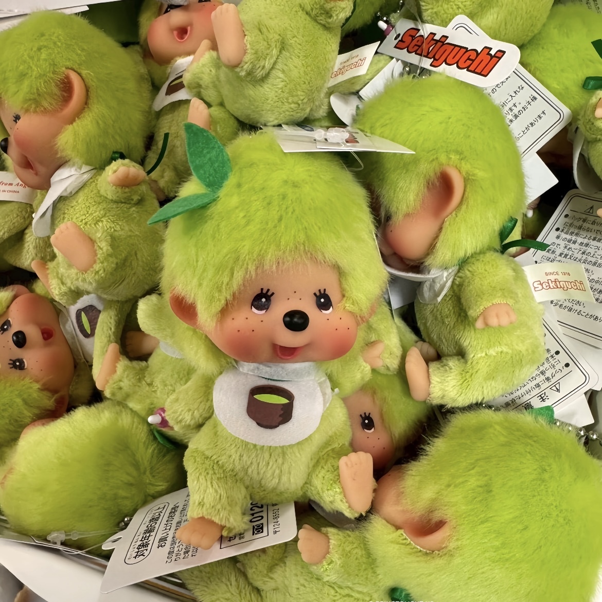 MONCHHICHI 蒙奇奇 抹茶 系列 吊飾