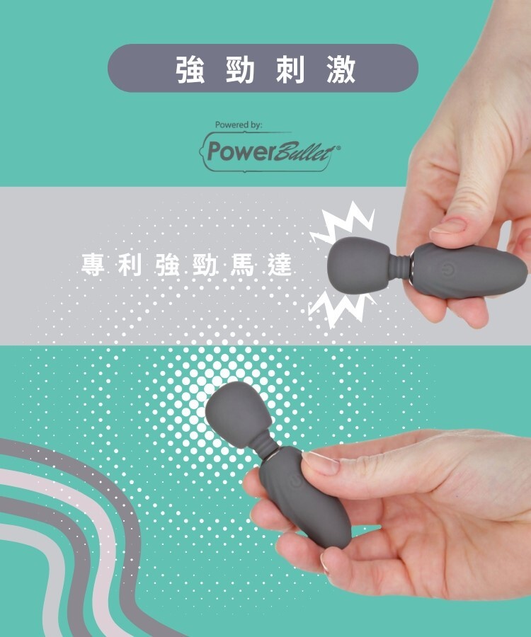 M'Lady 小公主的秘密 夢幻蜜點棒 av棒 av按摩棒 迷你按摩棒