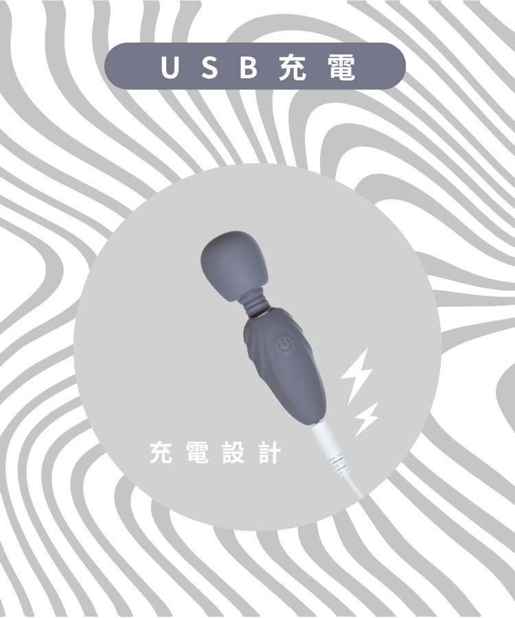 M'Lady 小公主的秘密 夢幻蜜點棒 av棒 av按摩棒 迷你按摩棒