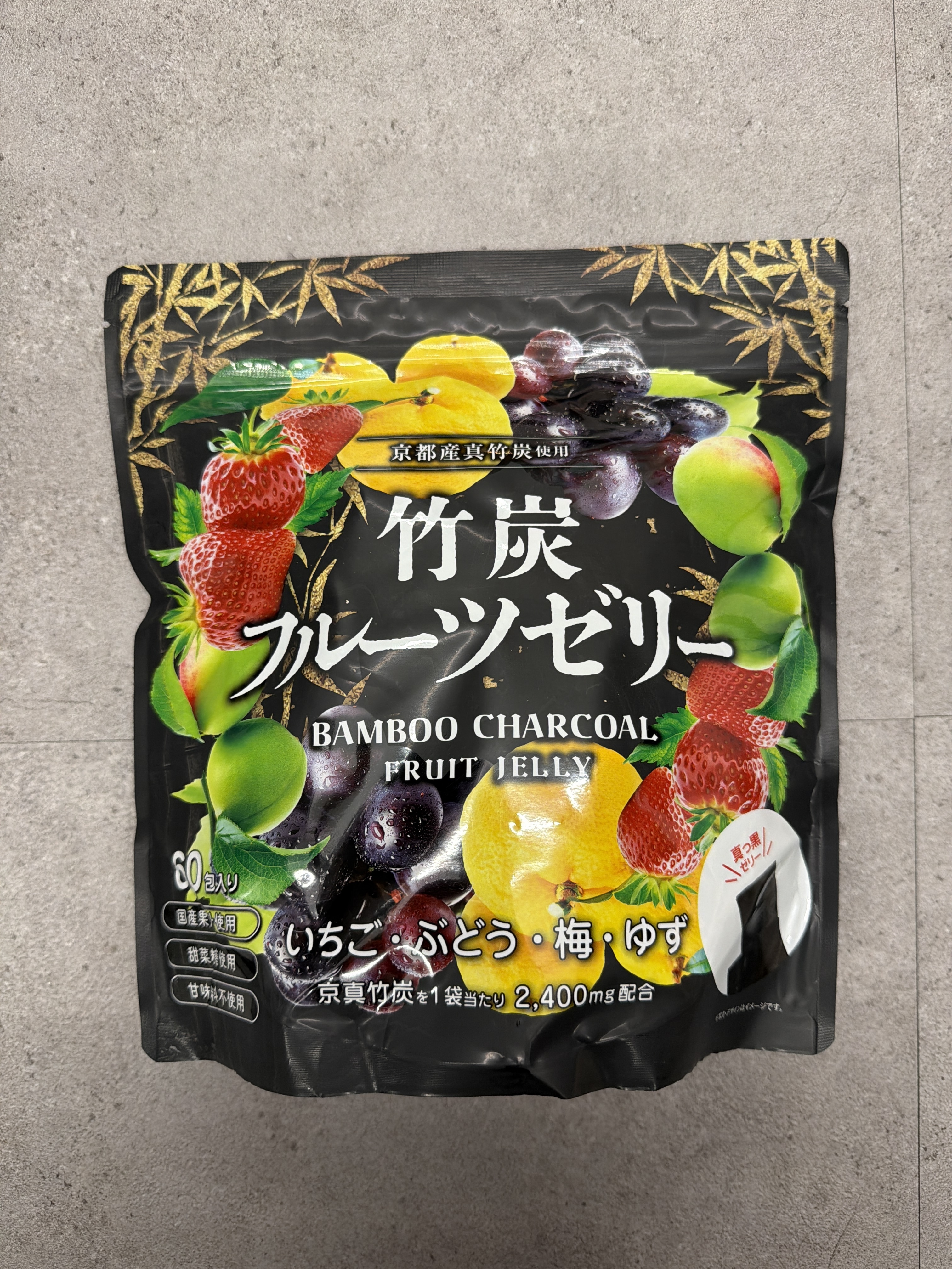 RJ04 竹炭水果果凍啫喱 超值家庭裝 (1盒60件) **到期日:約2026/10 (4573284117727)