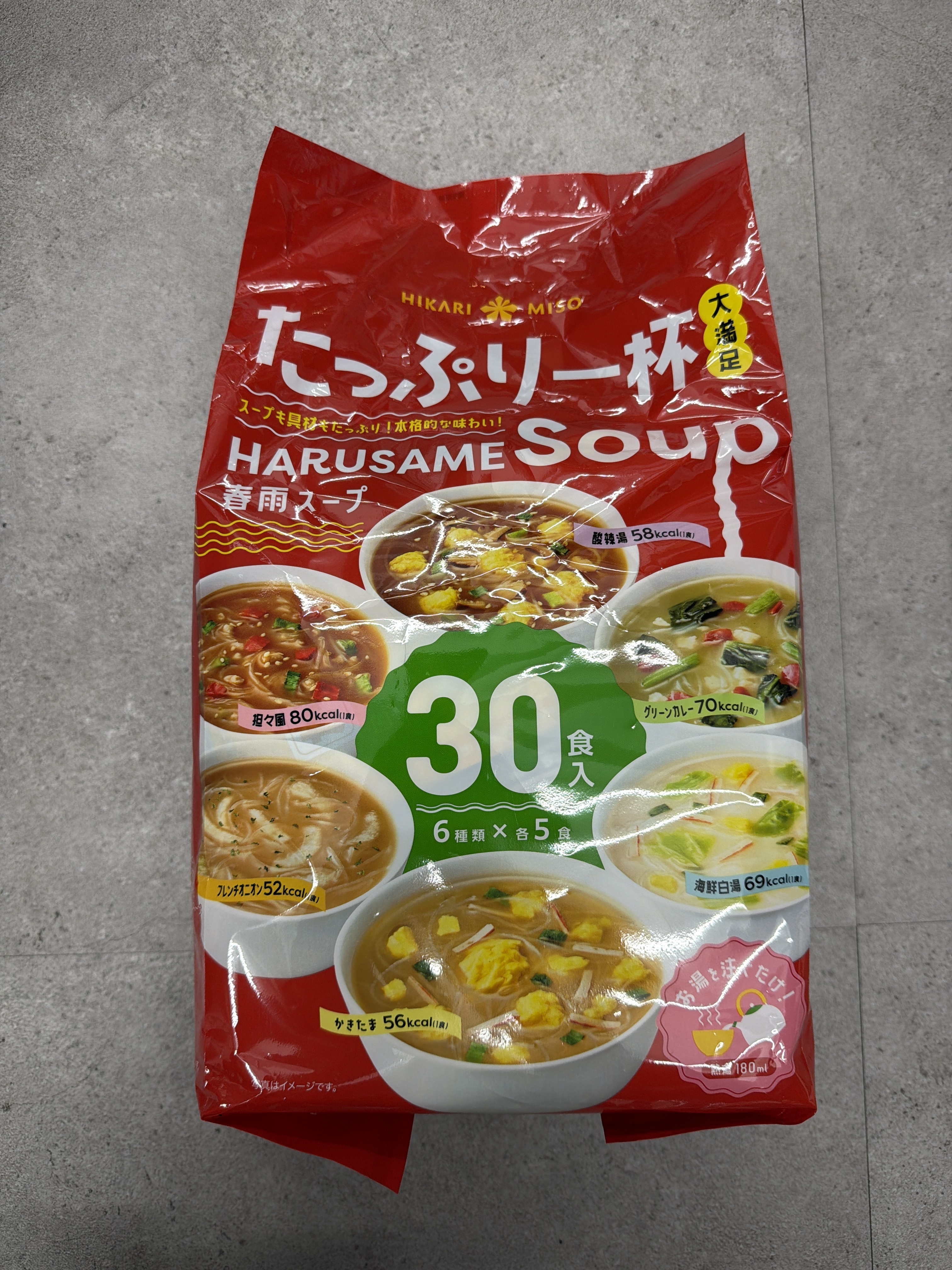 RJ05 春雨粉絲湯(30食) **到期日:約2027/01 (4902663019053)