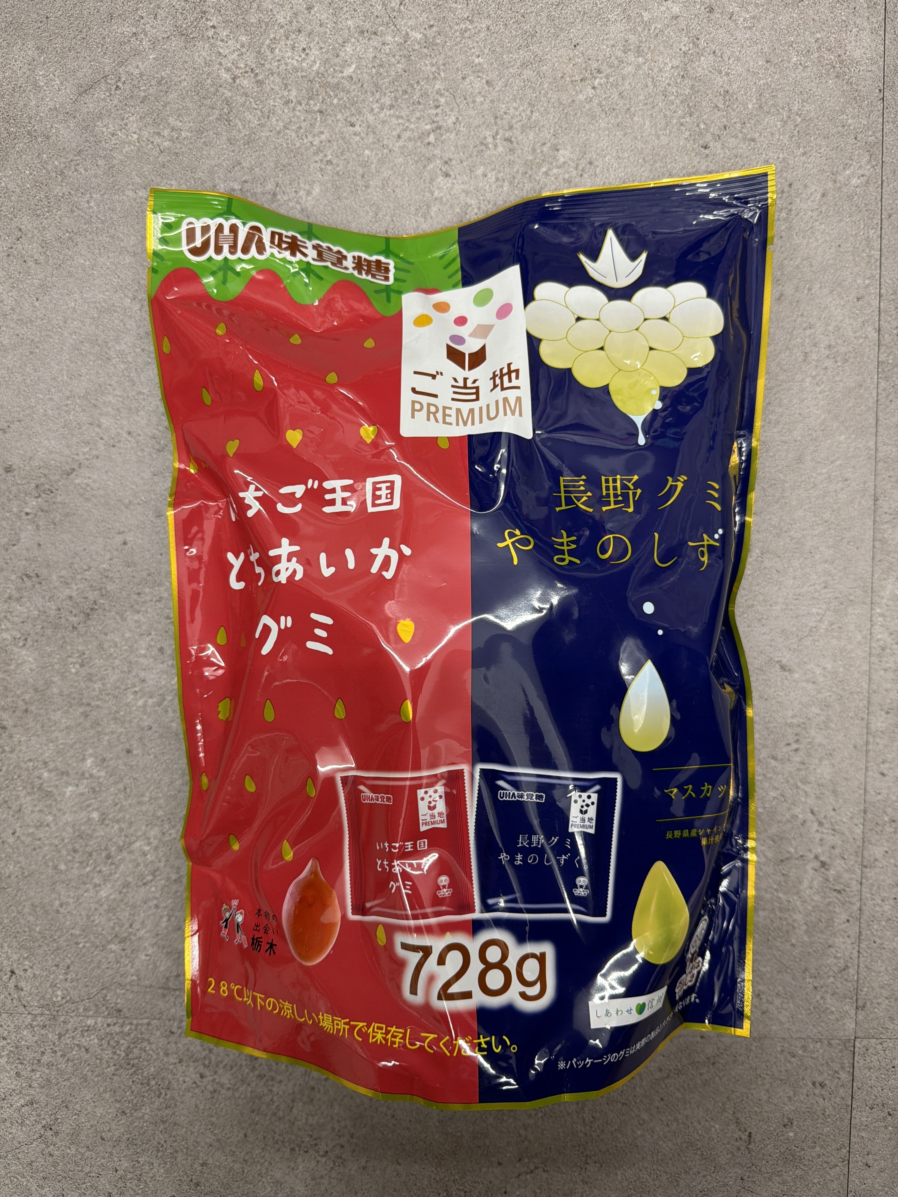 RJ06 UHA味覺糖 當地Premium雙味軟糖 728g **到期日:約2026/08(4902750782204)