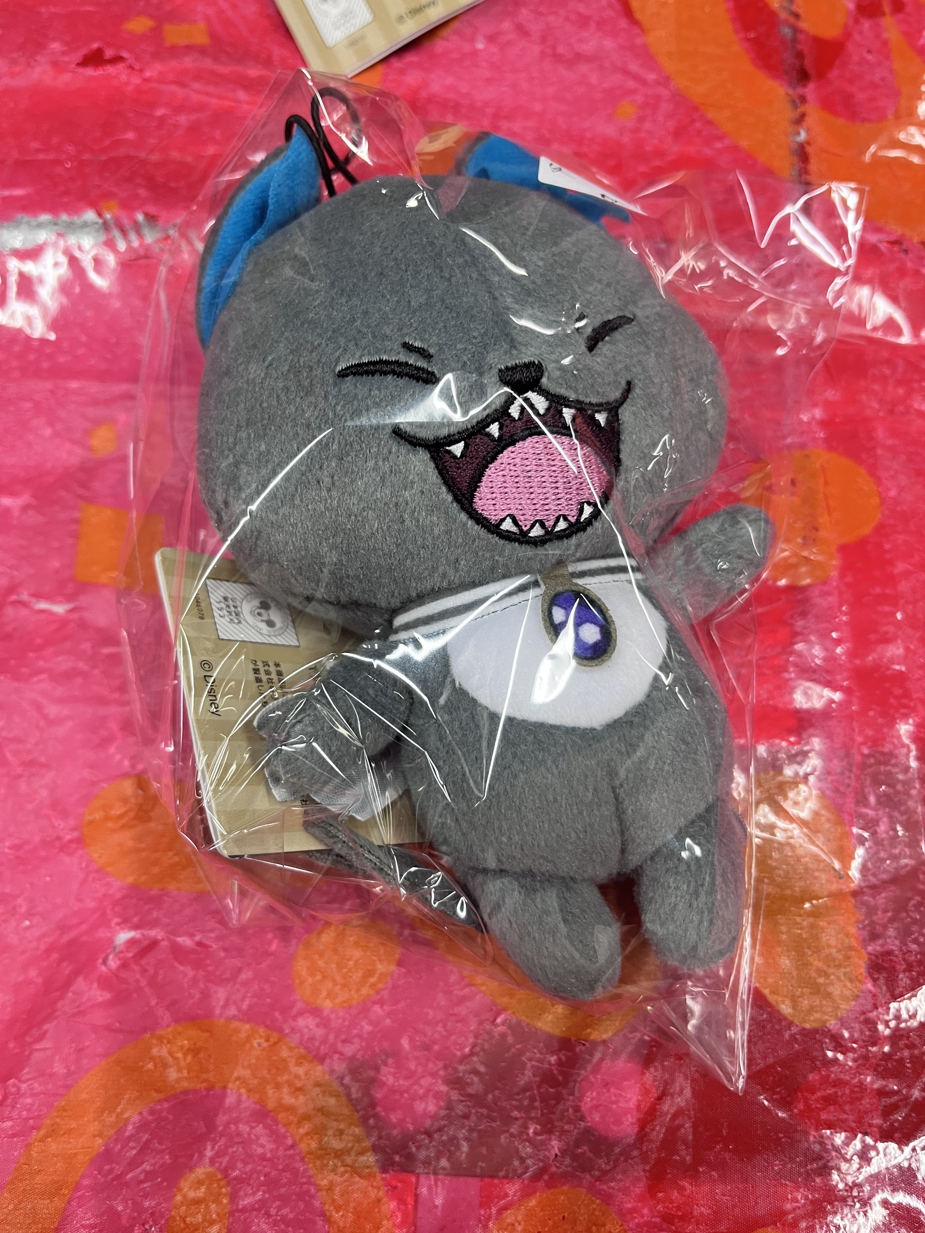 TWST  GRIM 公仔 笑#361