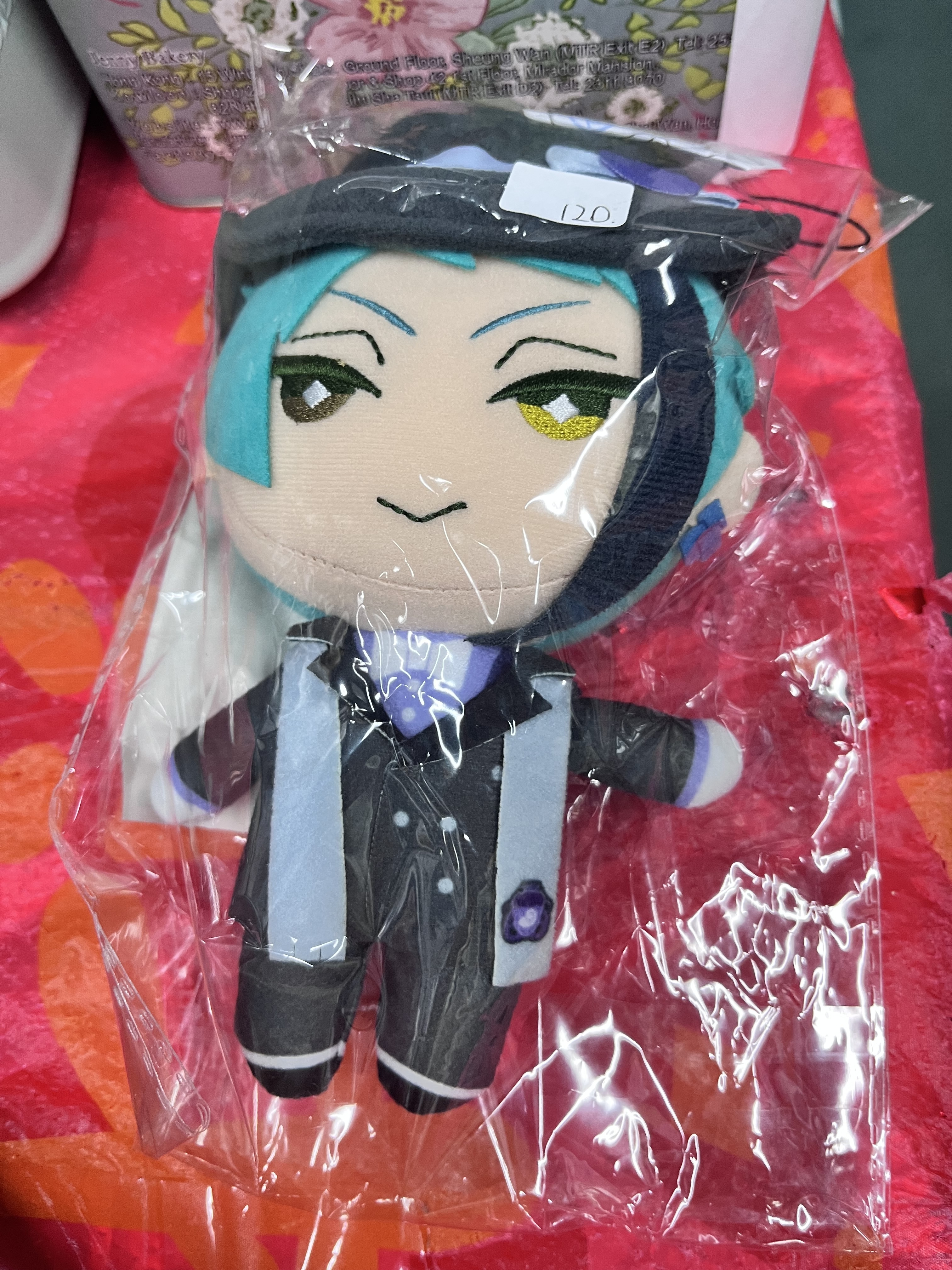 TWST  JADE 公仔#361