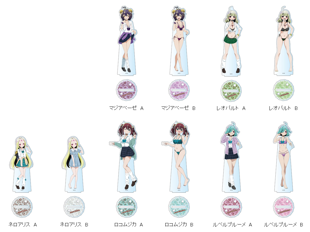 「ACG.GO」「預購」夢想成為魔法少女 Omekuri 立牌