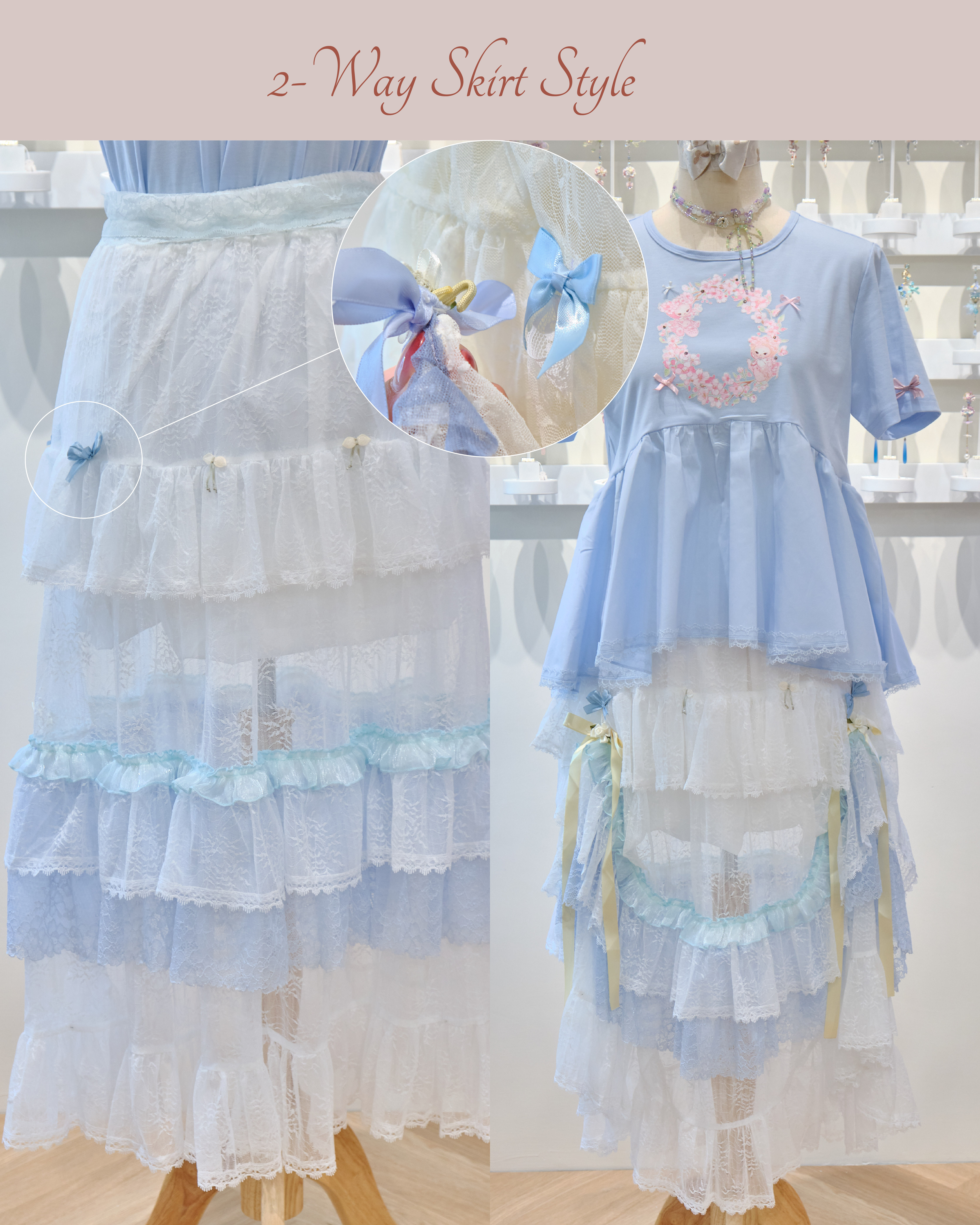 13553 2-Way Asymmetric Tiered Gauze Ribbon Skirt