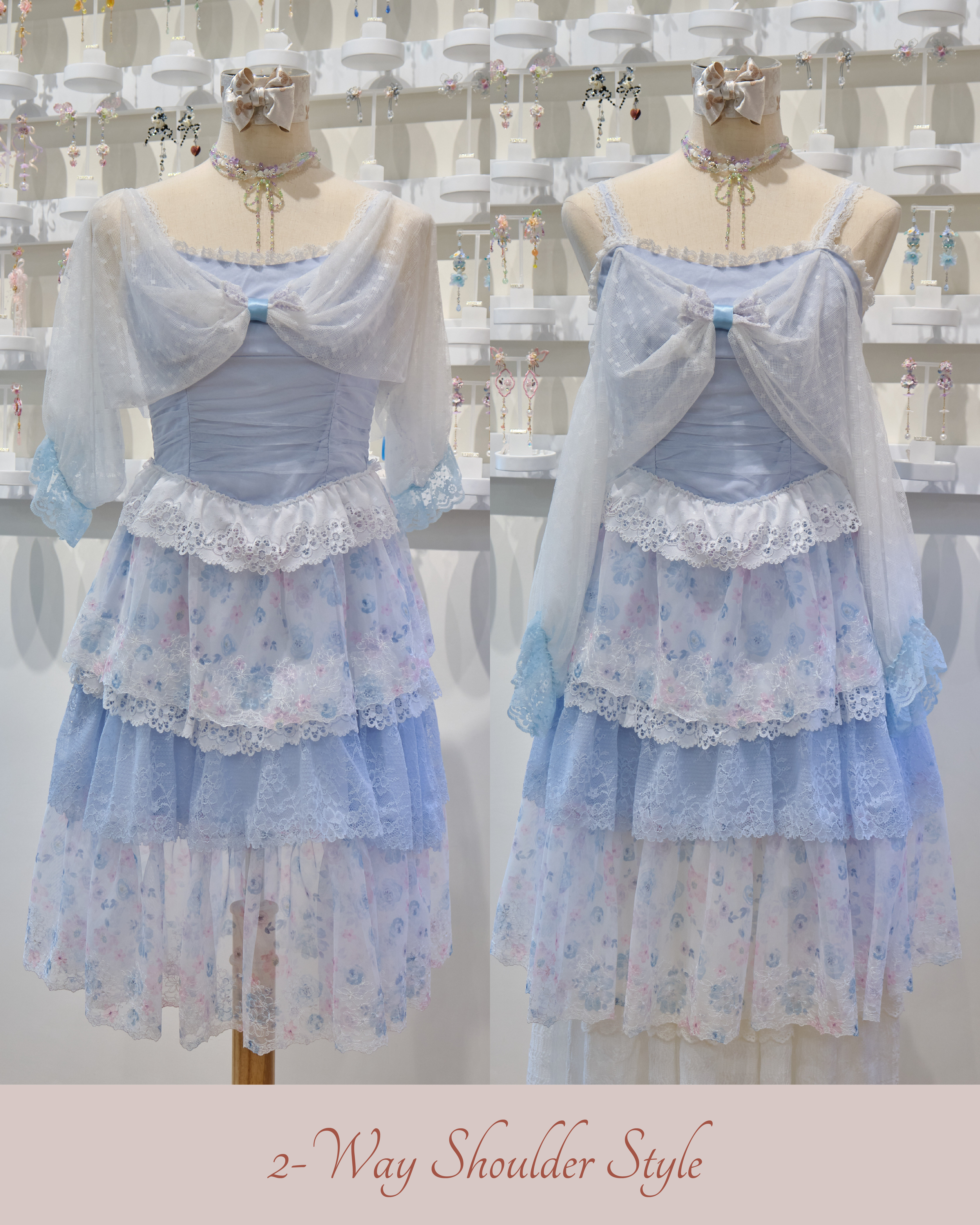 13500 2-Way Ribbon Tie Lace Dream Skirt