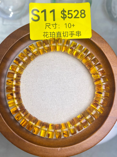 AB260308-S11-10+花珀直切手串(一物一證書)-(預計4月中到貨)(只限尖沙咀門市自取不包郵)