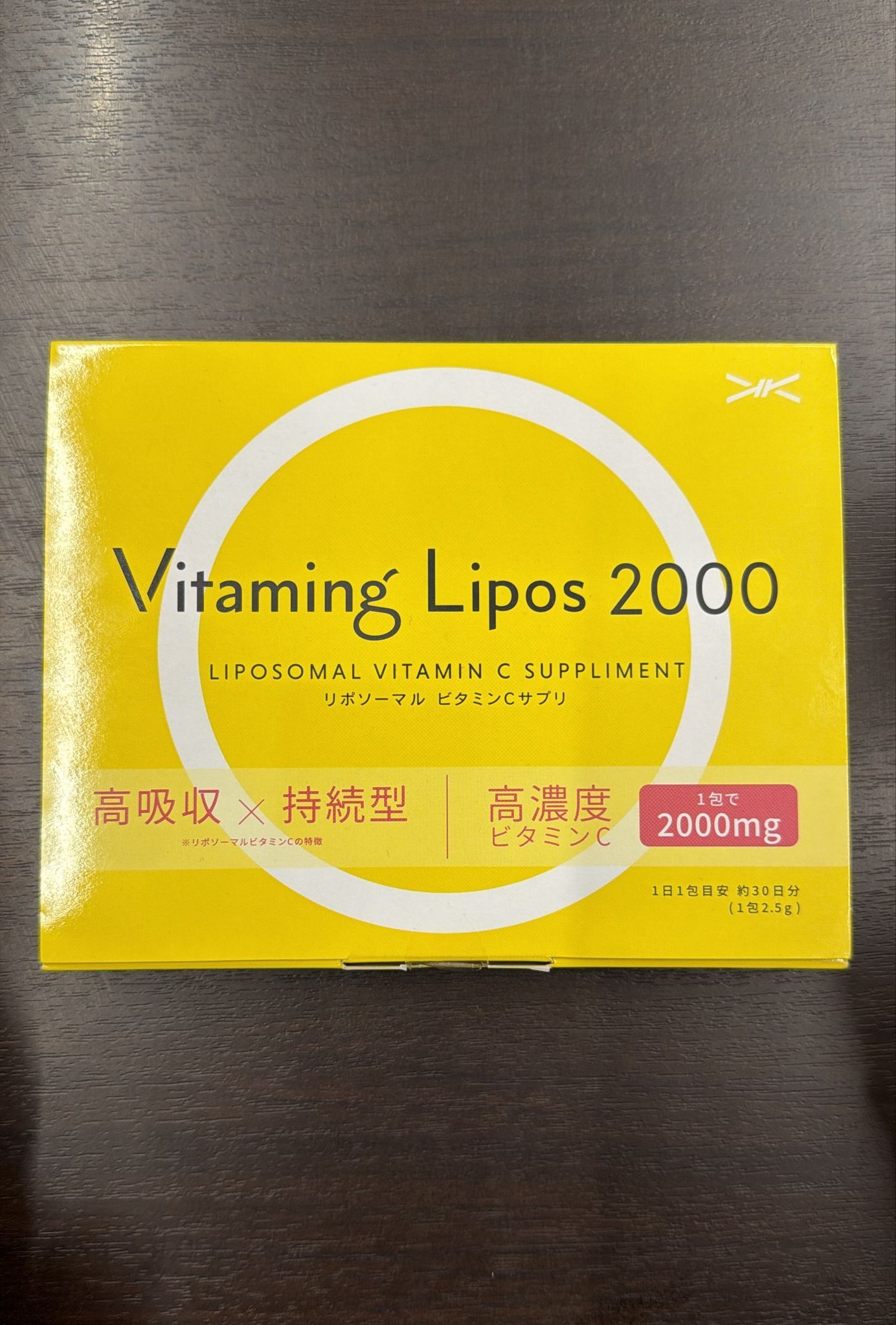RJ66 LIFELONG Vitaliming Lipos 2000 維他命補充品 30包 (4589420290896)