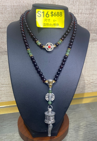 AB260308-S16-6+血珀diy佛珠(一物一證書)-(預計4月中到貨)(只限尖沙咀門市自取不包郵)