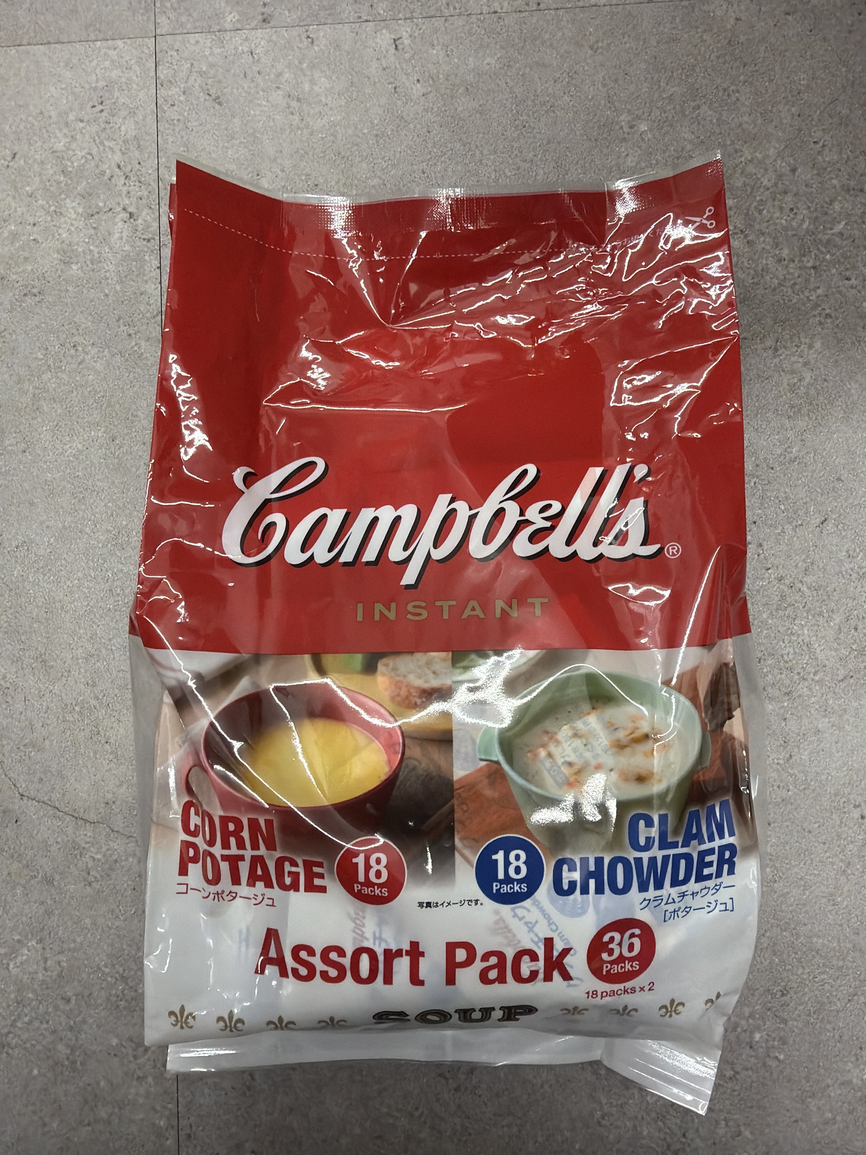 RJ11 金寶 即沖濃湯組合36入**到期日:2027/02 (4997566040198)