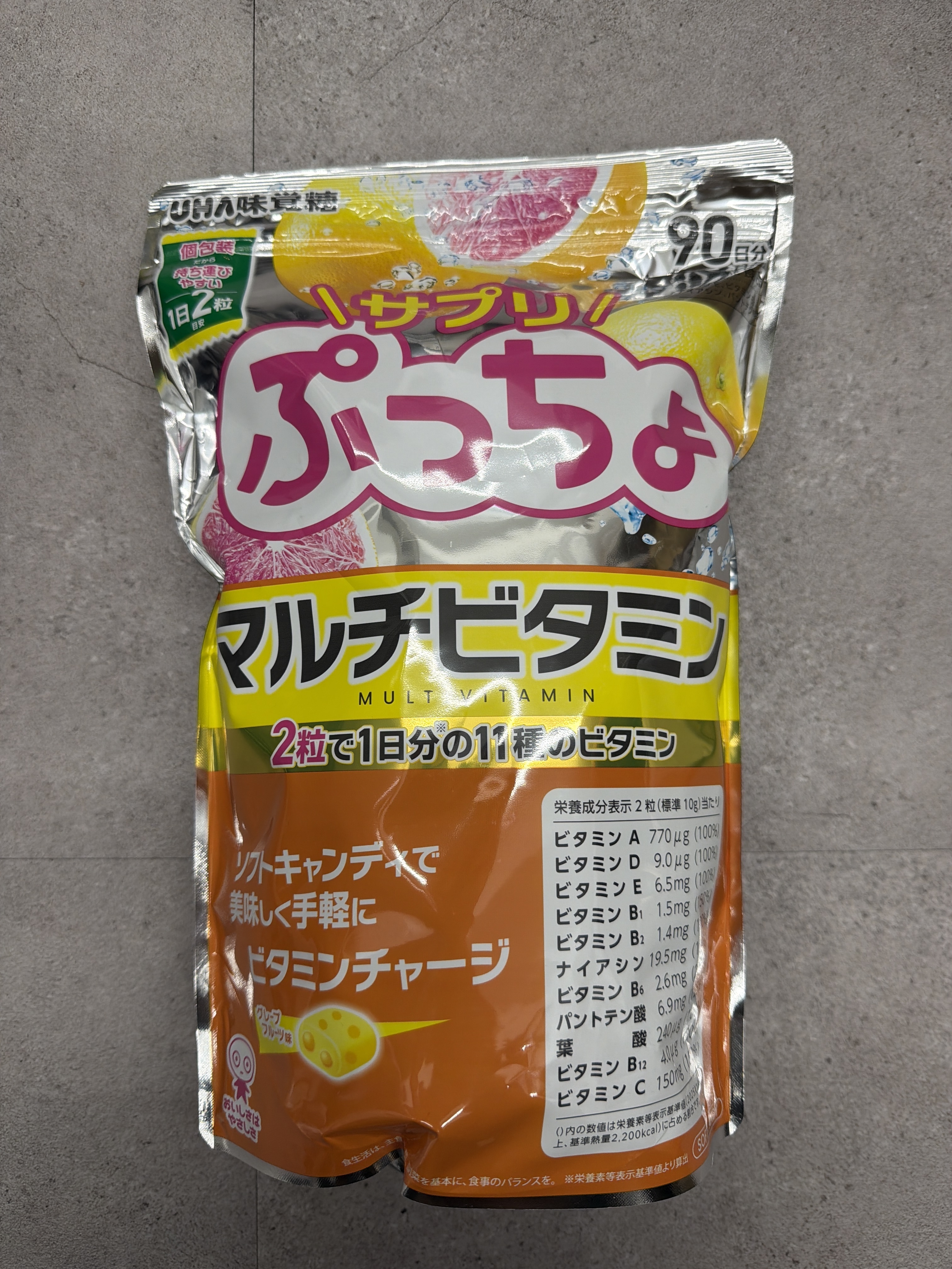 RJ12 UHA味覺糖多種維他命軟糖(180粒/90日)**到期日:2026/09(4902750974012)