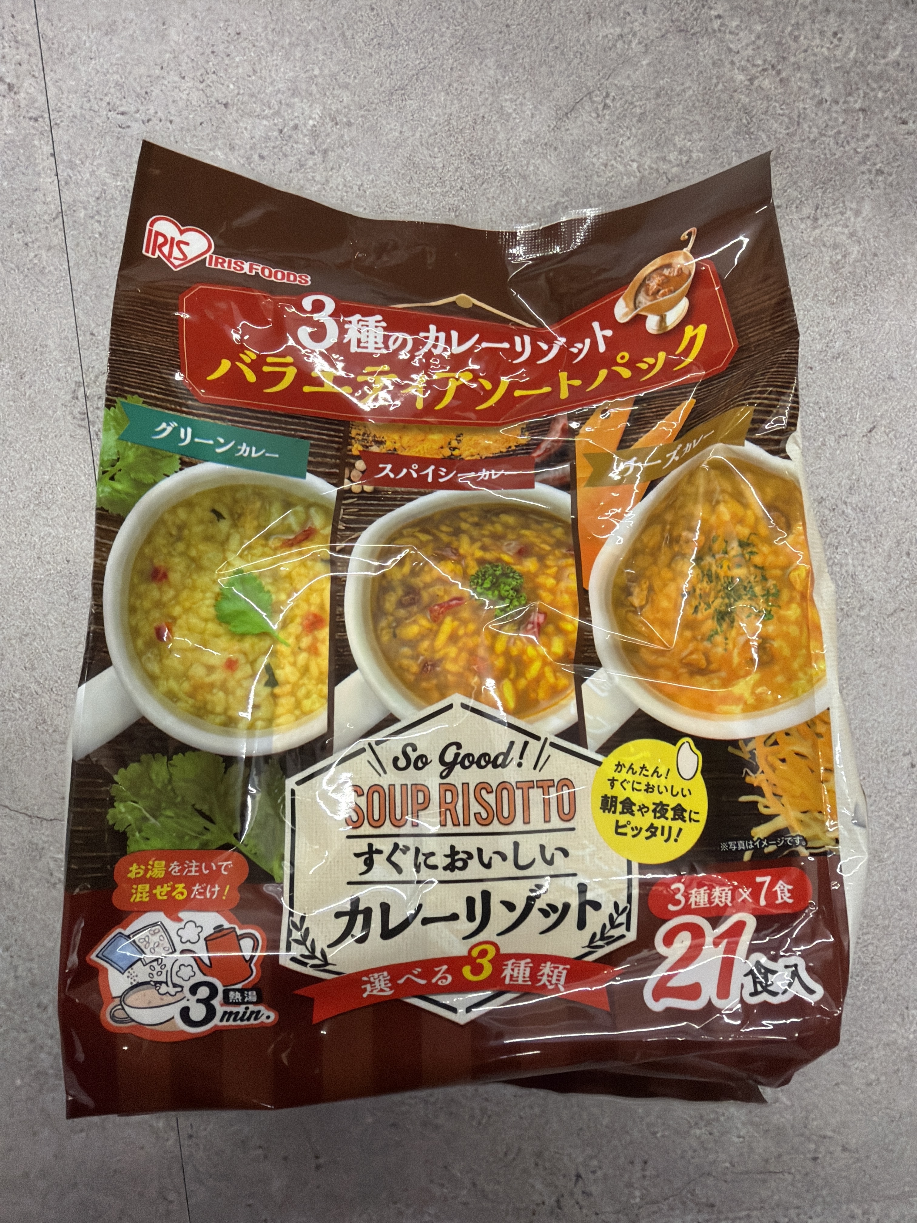 RJ13 IRIS OHYAMA 湯燴飯 21份 三種口味：蛤蜊濃湯 、蝦湯和咖哩湯**到期日:2026/10 (4562403573933)