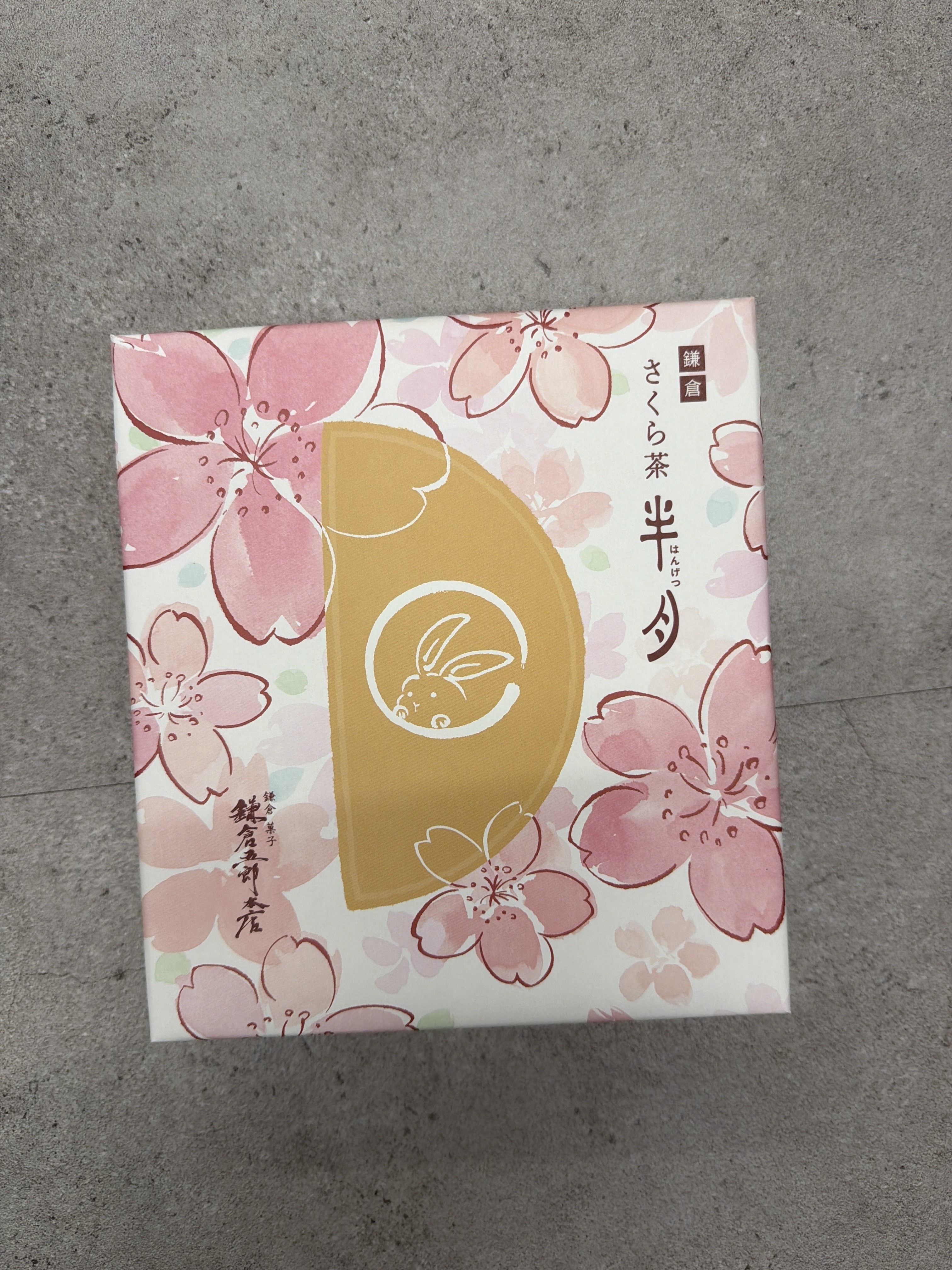 RJ22 日本鎌倉五郎-半月櫻花茶薄脆法蘭酥餅禮盒 10入 **到期日:約2026/05/24(4534315038077)