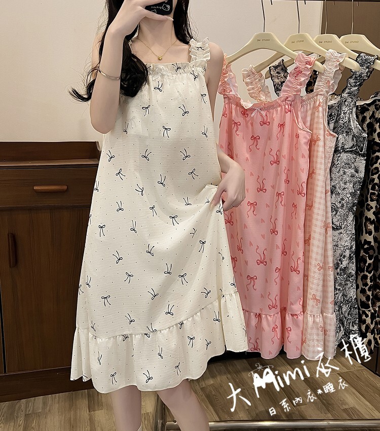 藍色蝴蝶結居家睡裙