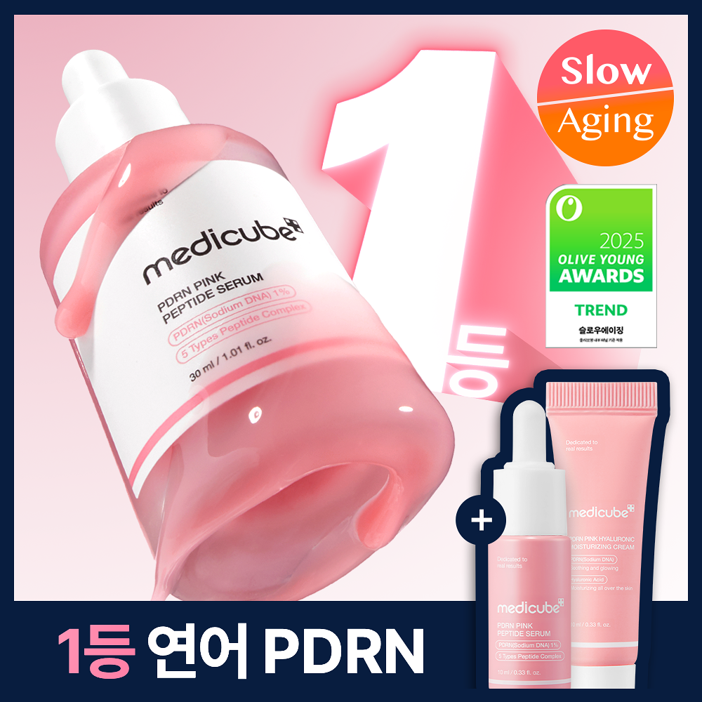 [ medicube ] PDRN Pink Peptide Serum 30ml