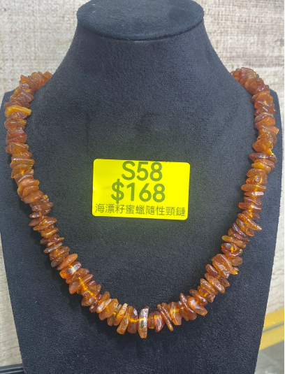 AB260308-S58-海漂籽蜜蠟隨性頸鏈-(預計4月中到貨)(只限尖沙咀門市自取不包郵)