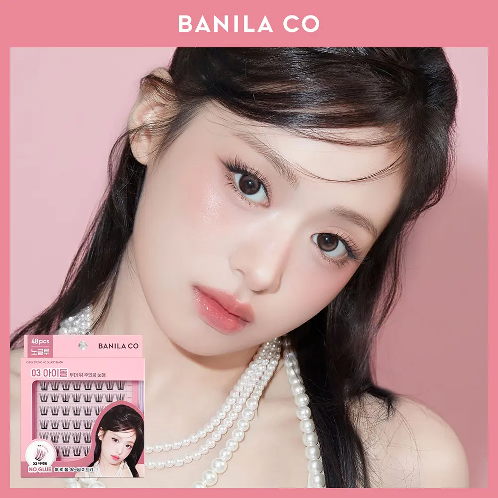 BANILA CO Curly Studio 免膠假睫毛【3款款式】