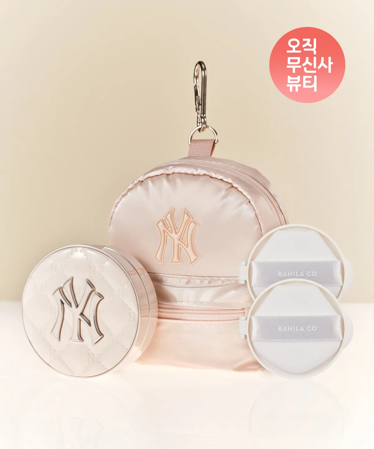 【BANILA CO x MLB】超手感水光白氣墊粉底 附補充裝2個【10款色號】