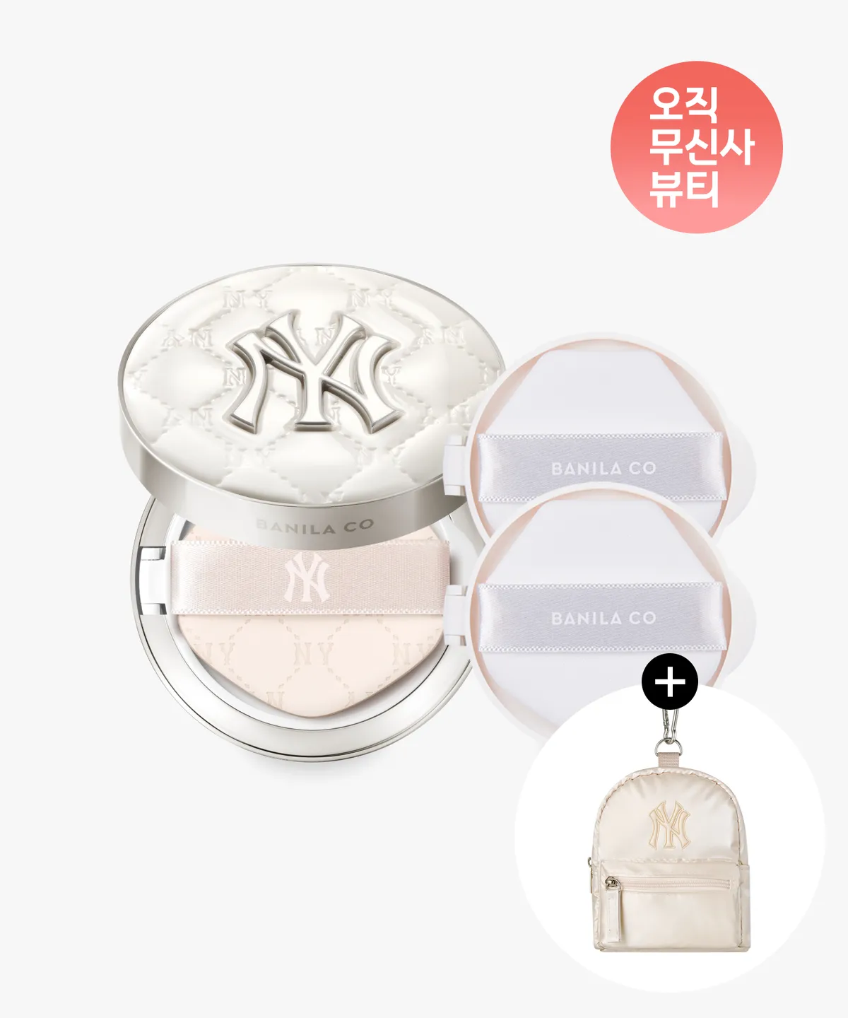 【BANILA CO x MLB】超手感水光白氣墊粉底 附補充裝2個【10款色號】