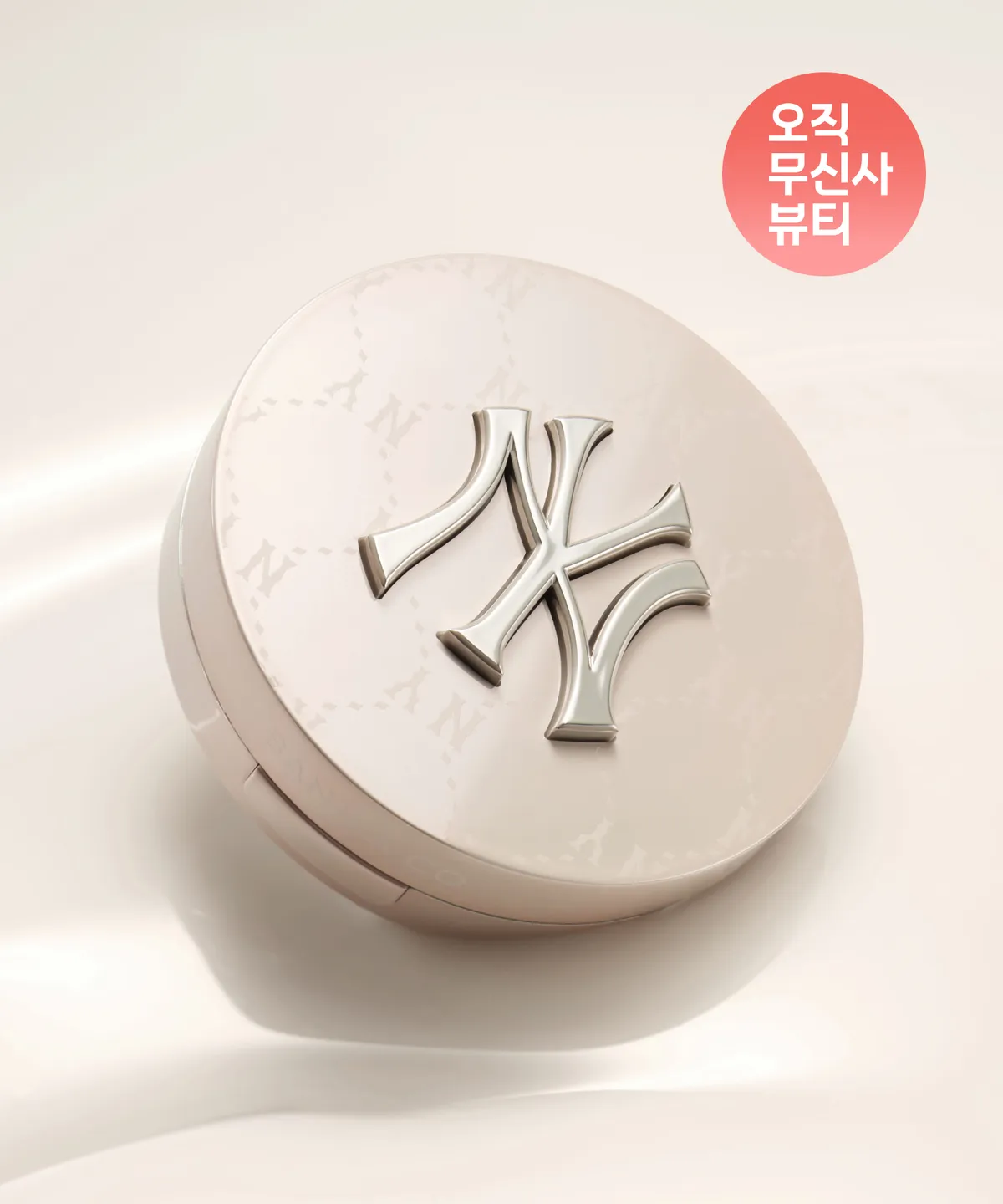 【BANILA CO x MLB】經典妝前控油蜜粉餅