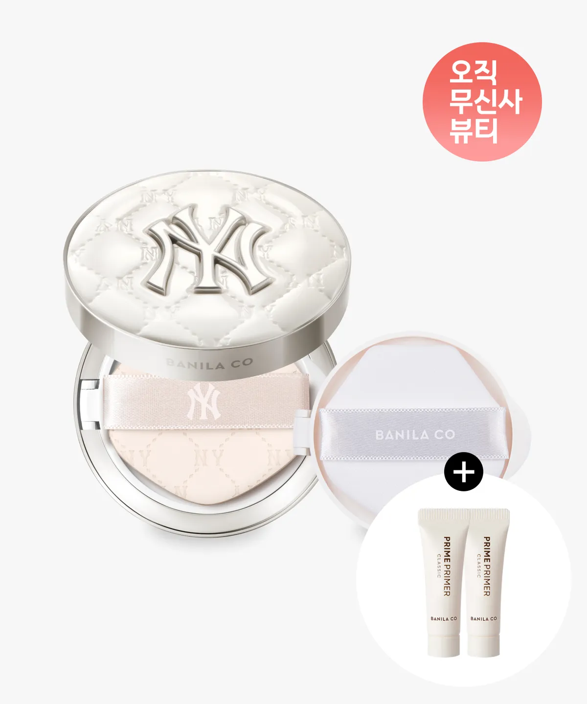 【BANILA CO x MLB】超手感水光白氣墊粉底 附補充裝【10款色號】