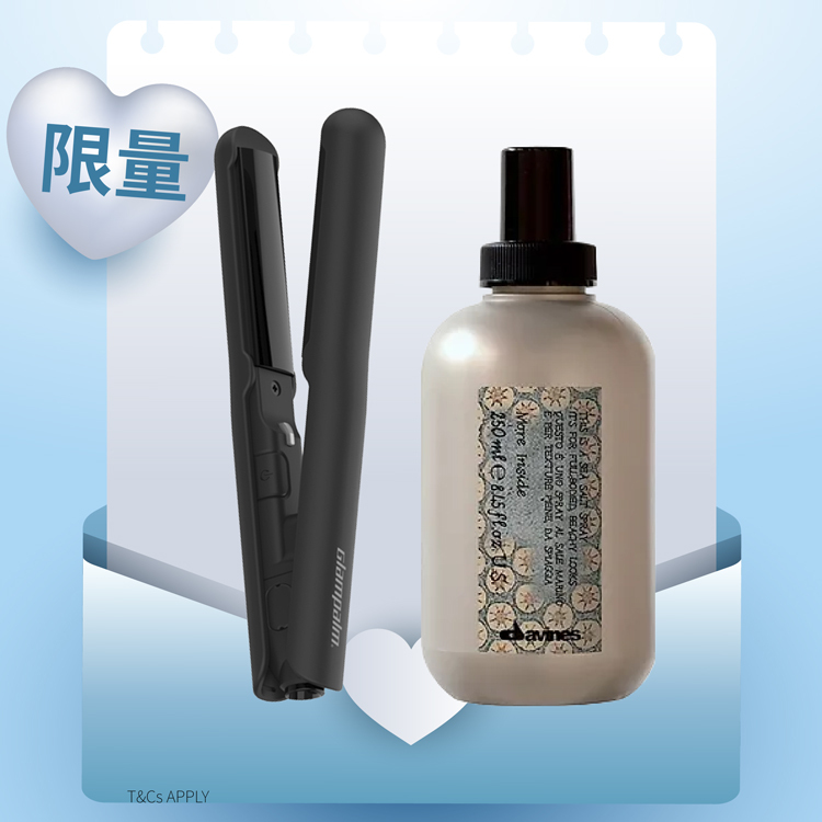 GP103 質感造型組合