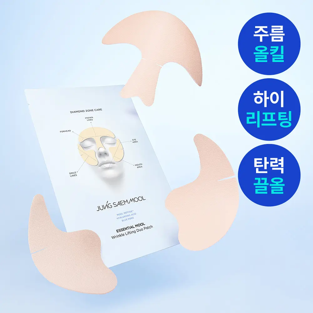 JUNG SAEM MOOL 鄭瑄茉 煥顏彈力瞬效提拉膜 (5入組)