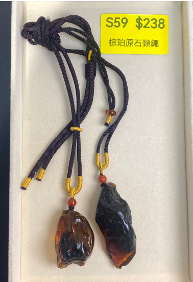 AB260308-S59-棕珀原石頸繩-(預計4月中到貨)(只限尖沙咀門市自取不包郵)