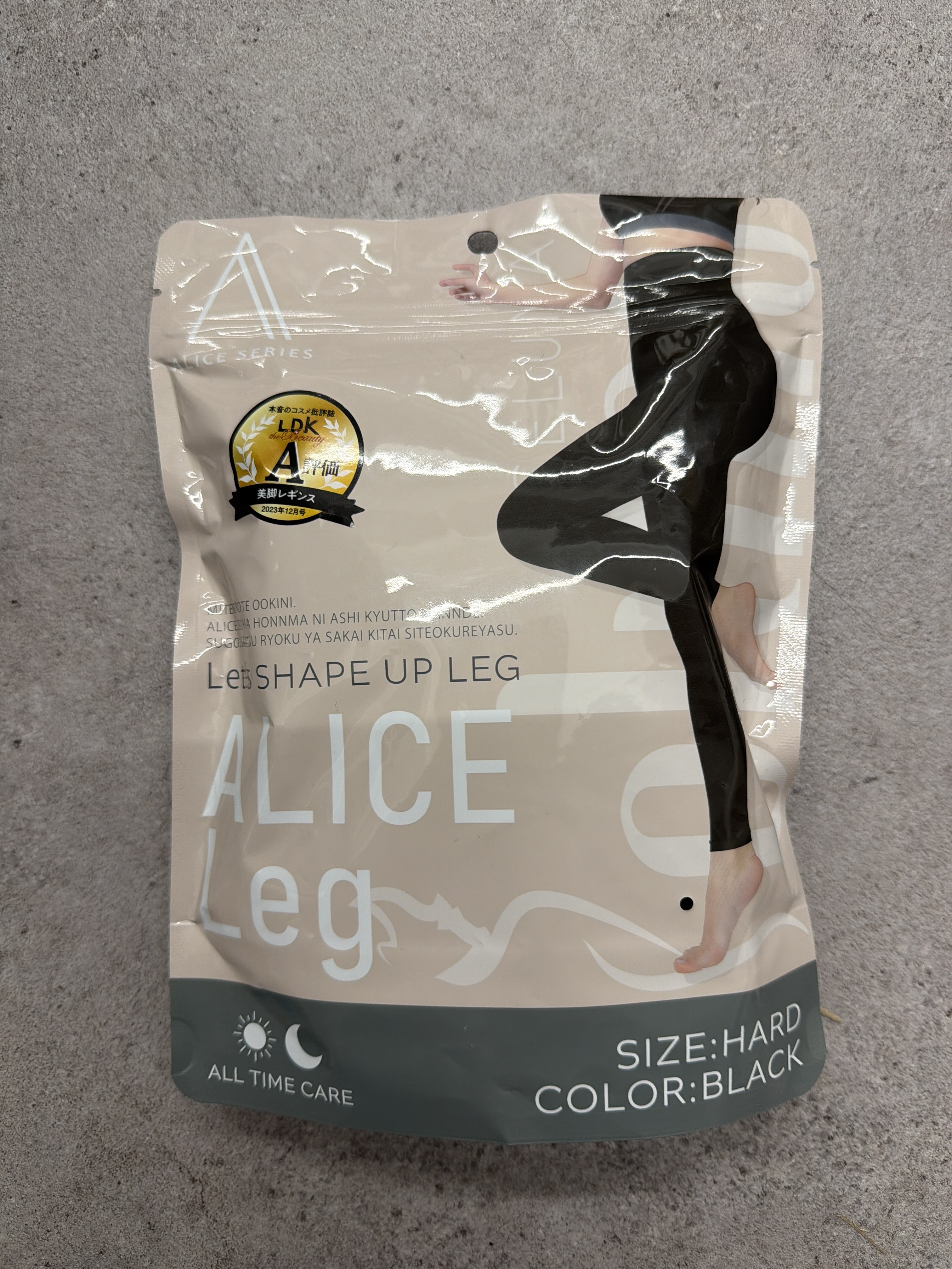 RJ55 Seluna(JS)  ALICE Leg 緊身褲-黑色