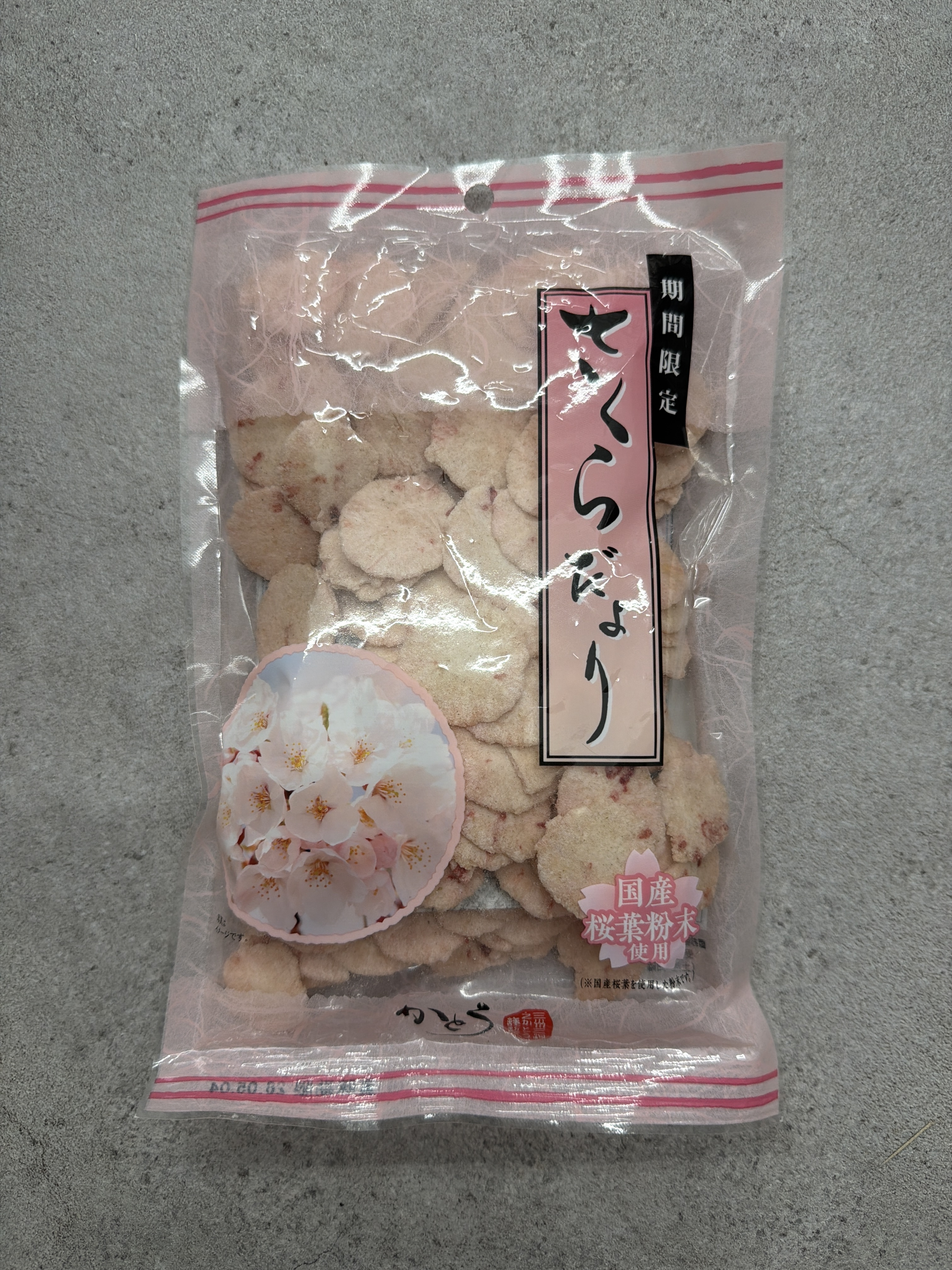 RJ47 株式会社かとう製菓 櫻便條 70g (4990624916862)